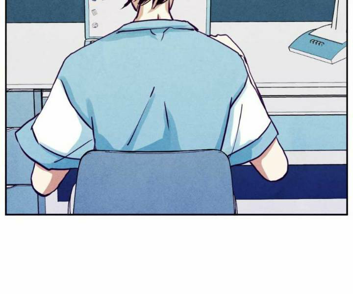 Psycho Ch. 1 第20页