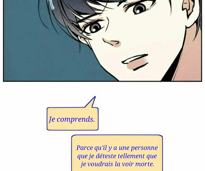 Psycho Ch. 1 第27页