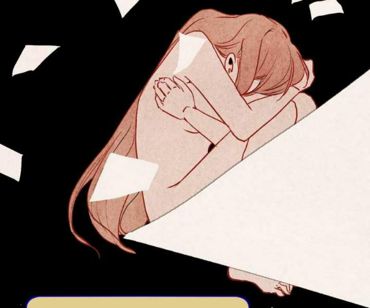 Psycho Ch. 1 第30页