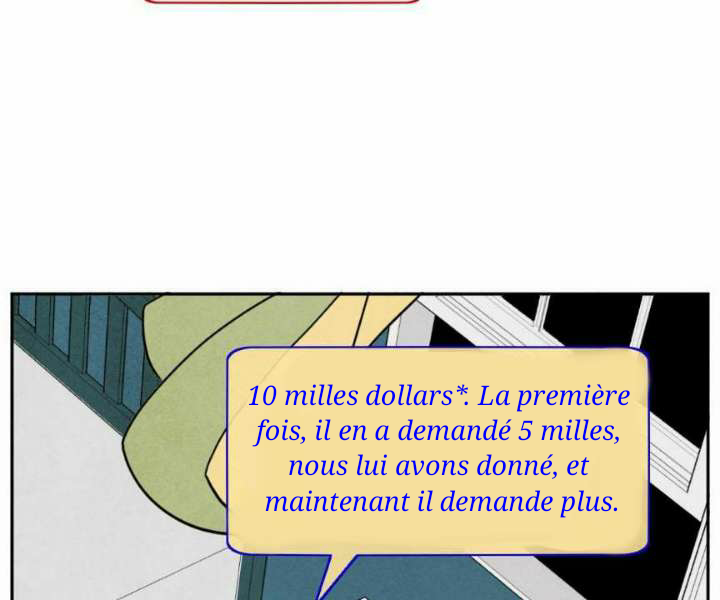 Psycho Ch. 1 第32页