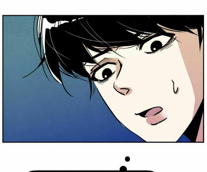 Psycho Ch. 1 第59页