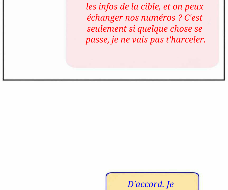 Psycho Ch. 1 第67页