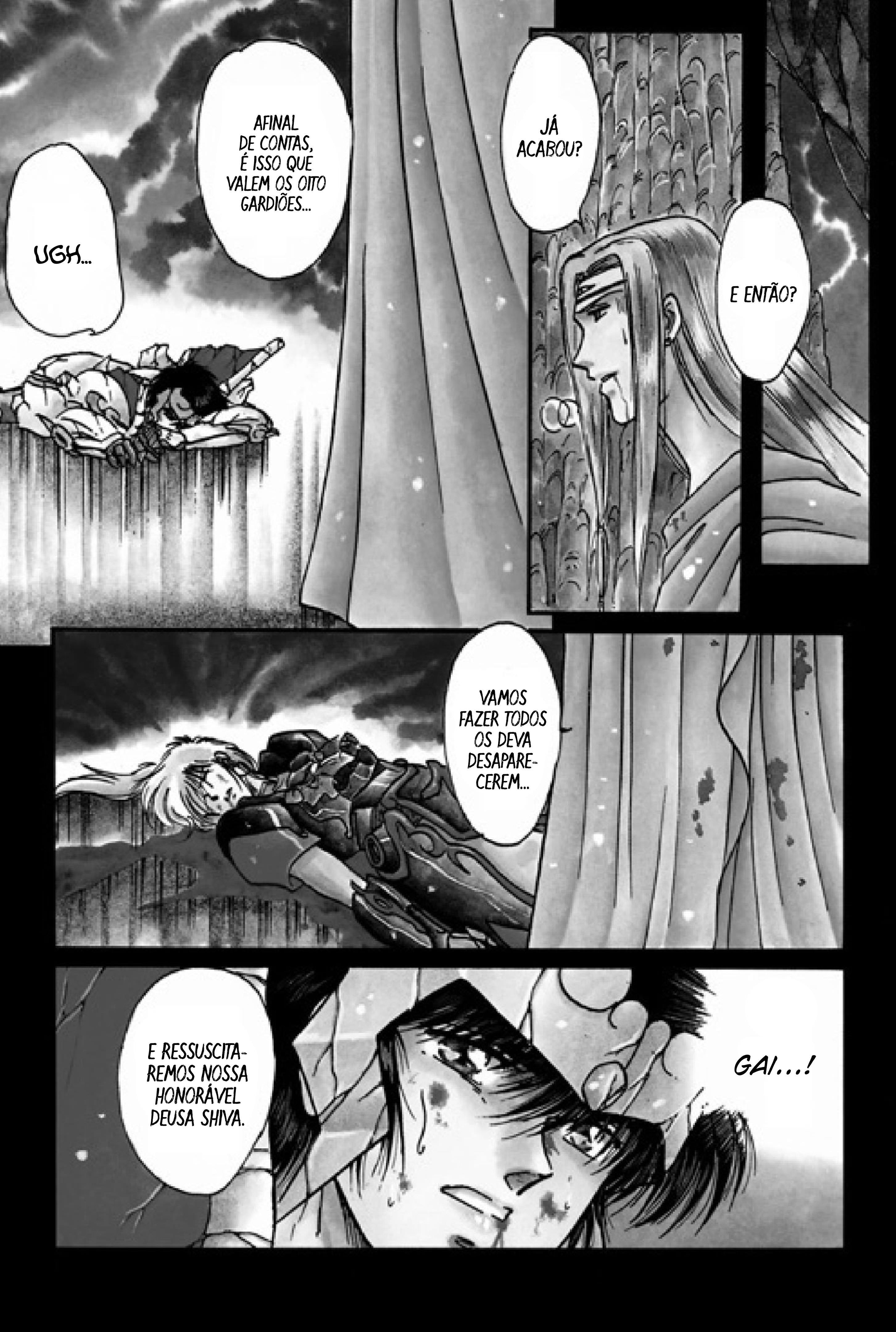 Tenku Senki Shurato - Sval Plana Sval Plana (Parte 1) 第11页