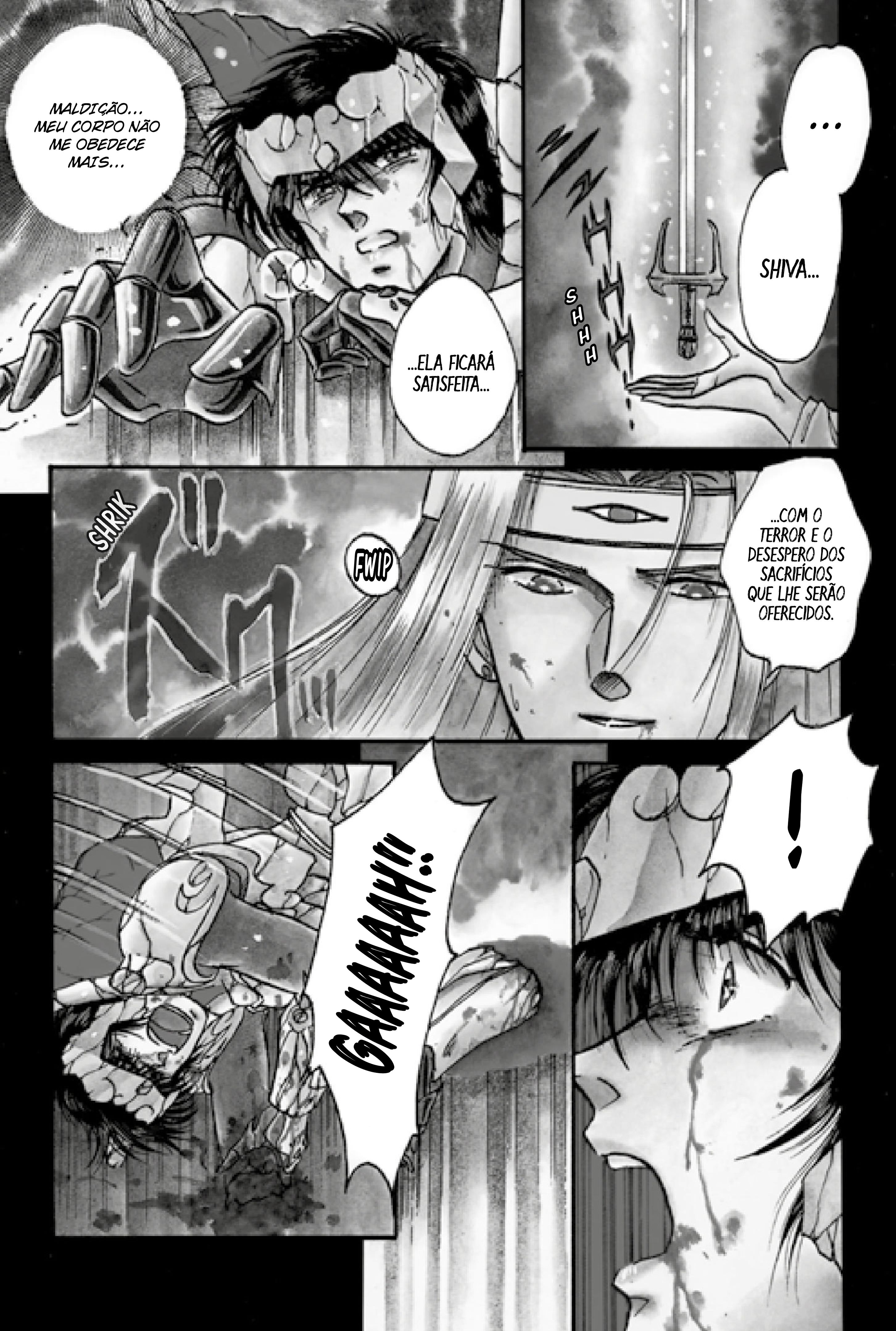 Tenku Senki Shurato - Sval Plana Sval Plana (Parte 1) 第12页