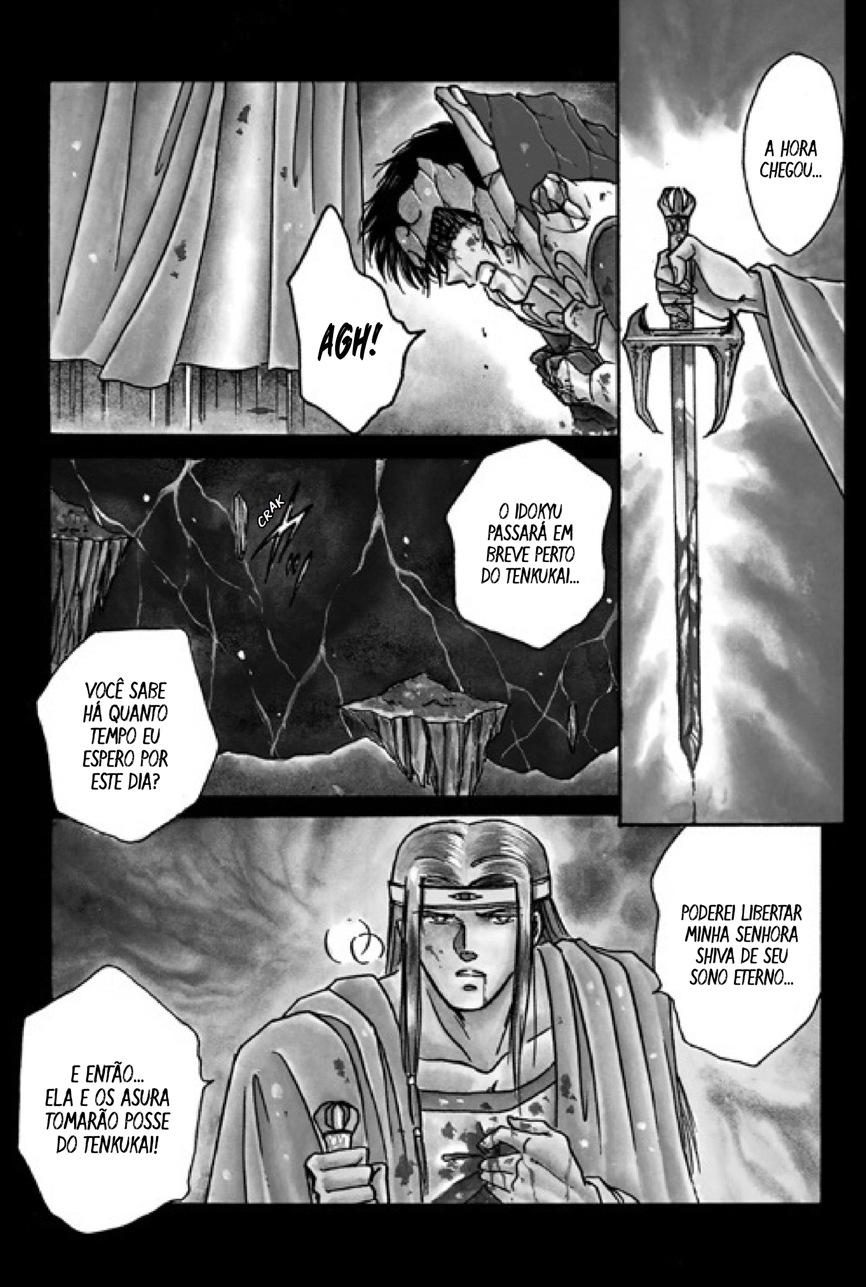 Tenku Senki Shurato - Sval Plana Sval Plana (Parte 1) 第13页
