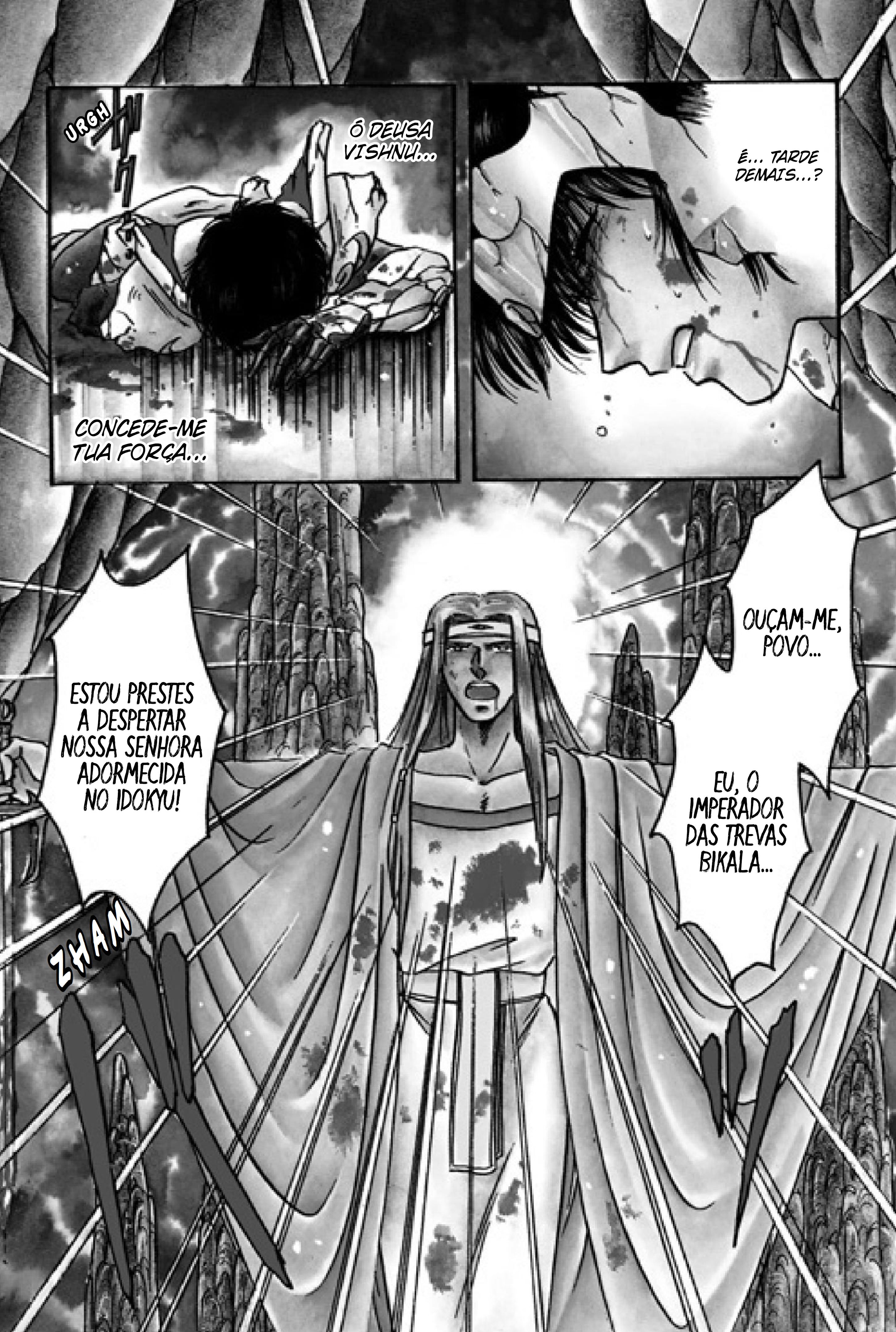Tenku Senki Shurato - Sval Plana Sval Plana (Parte 1) 第14页