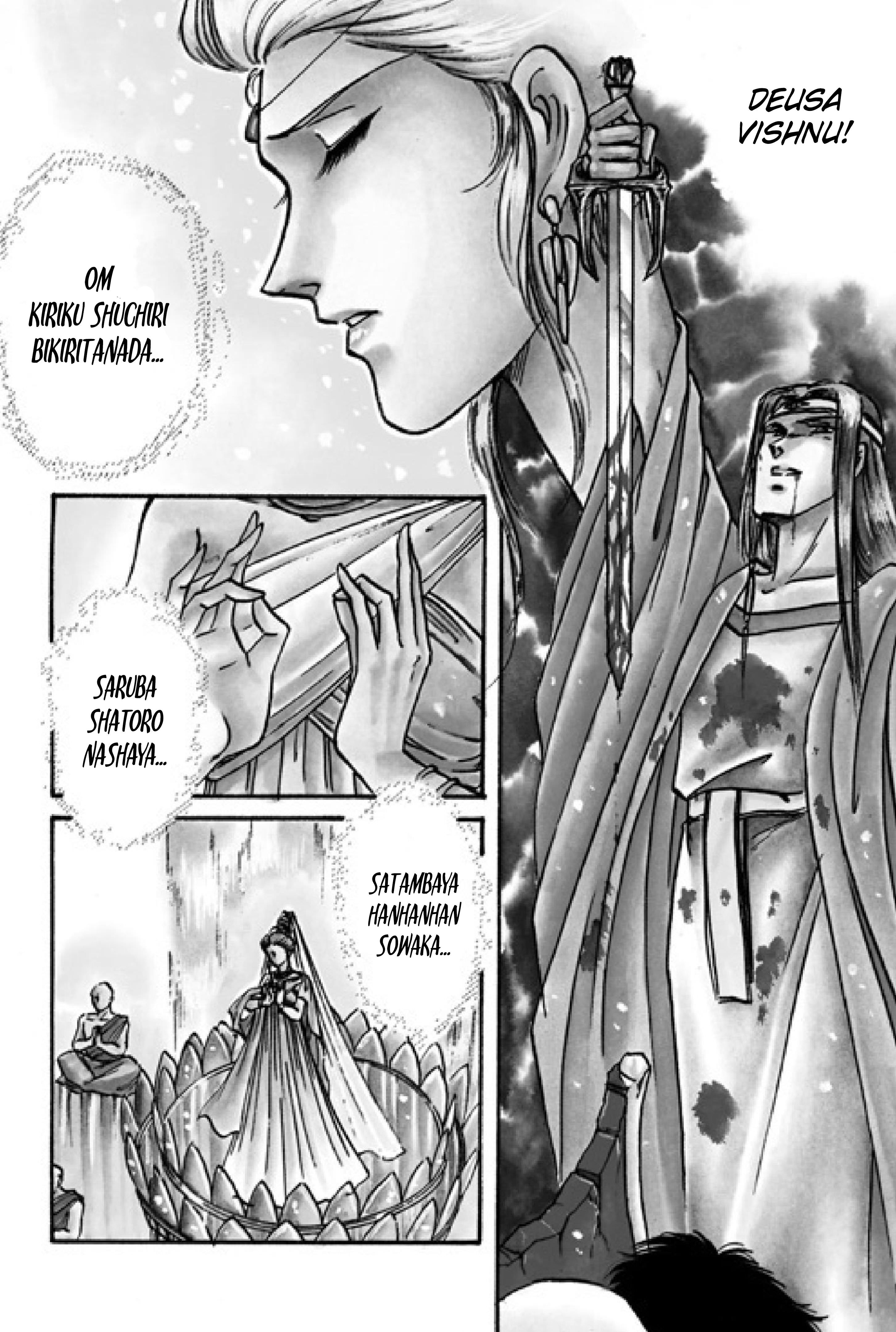 Tenku Senki Shurato - Sval Plana Sval Plana (Parte 1) 第15页