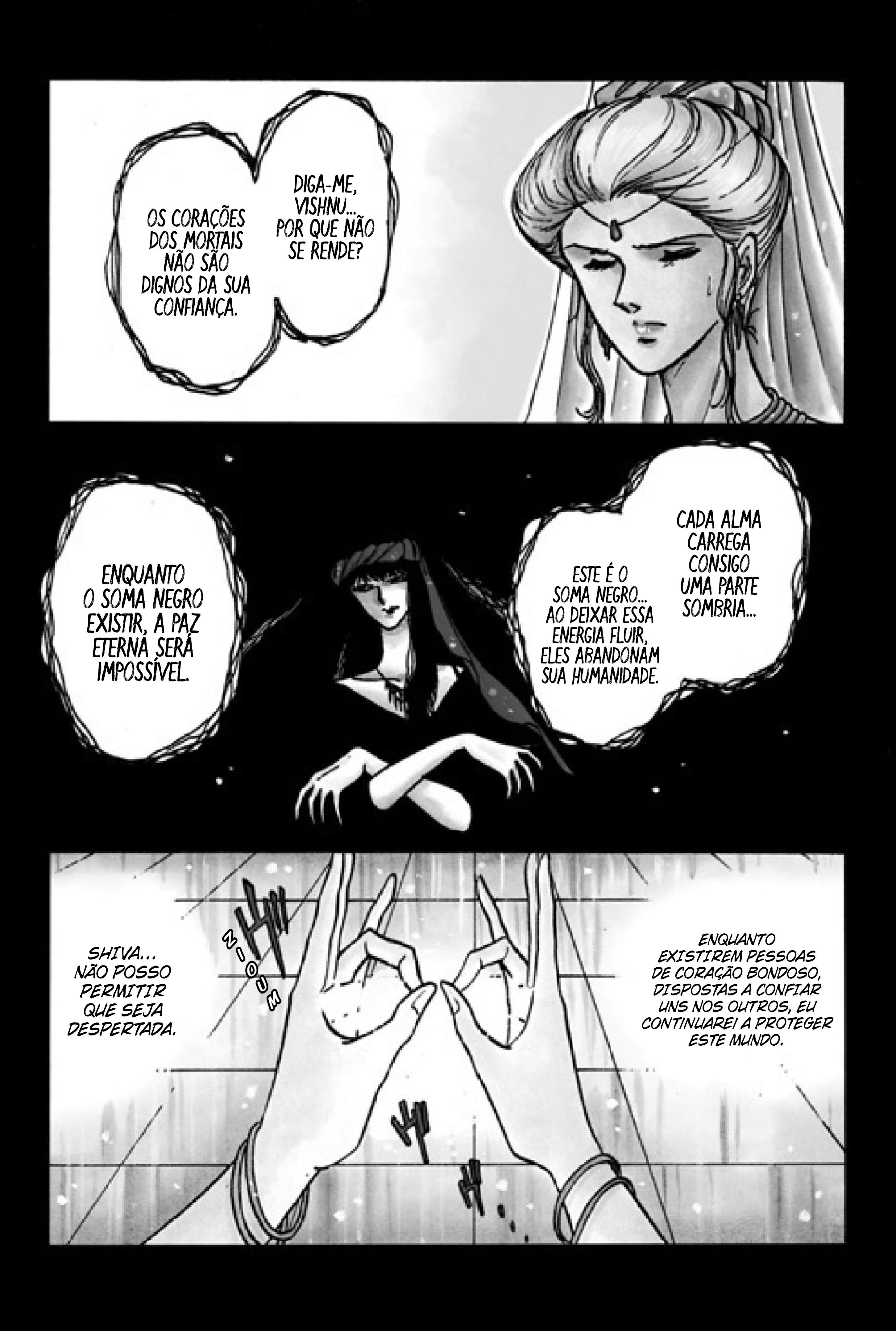 Tenku Senki Shurato - Sval Plana Sval Plana (Parte 1) 第16页