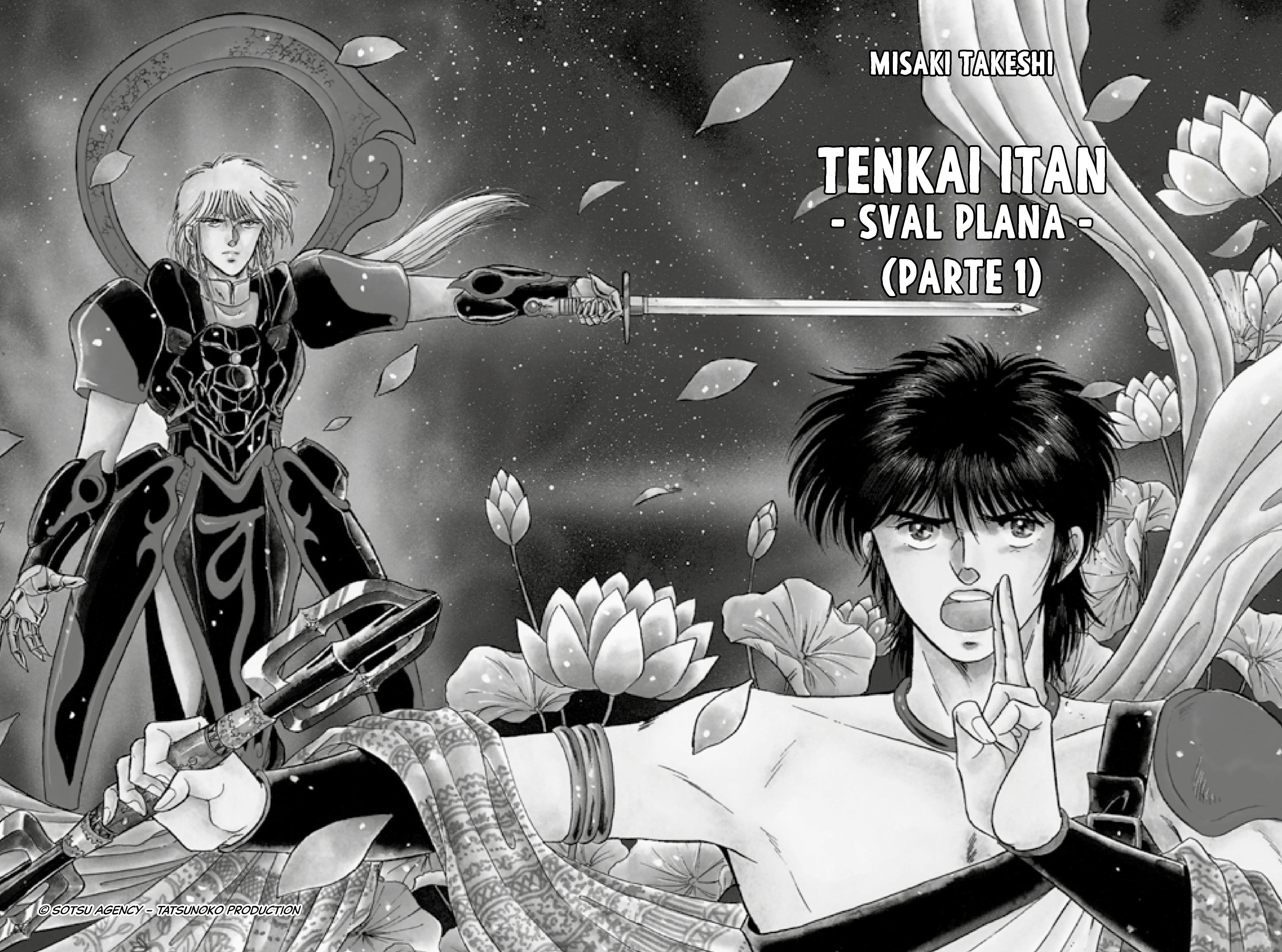 Tenku Senki Shurato - Sval Plana Sval Plana (Parte 1) 第21页