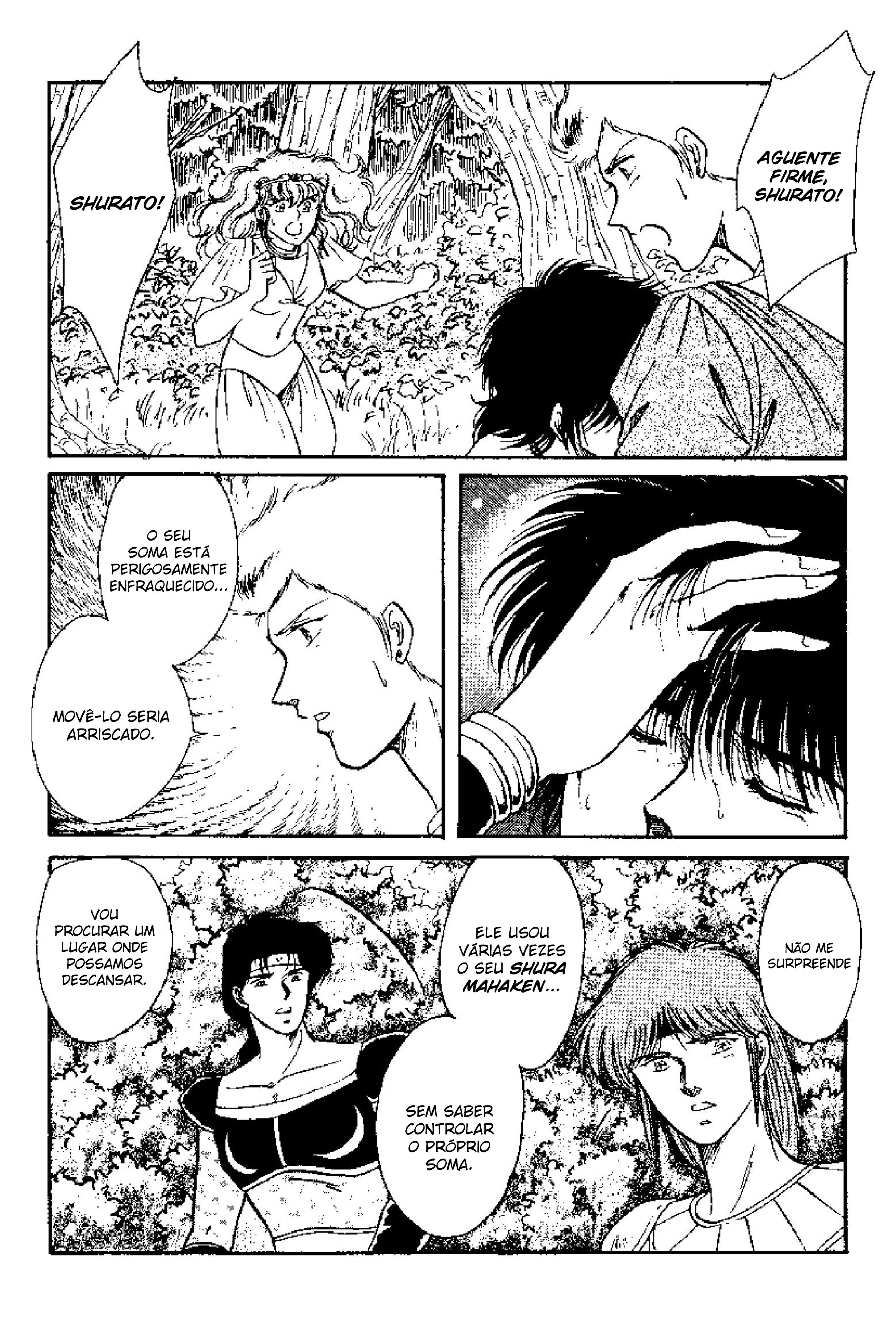 Tenku Senki Shurato - Sval Plana Sval Plana (Parte 1) 第23页