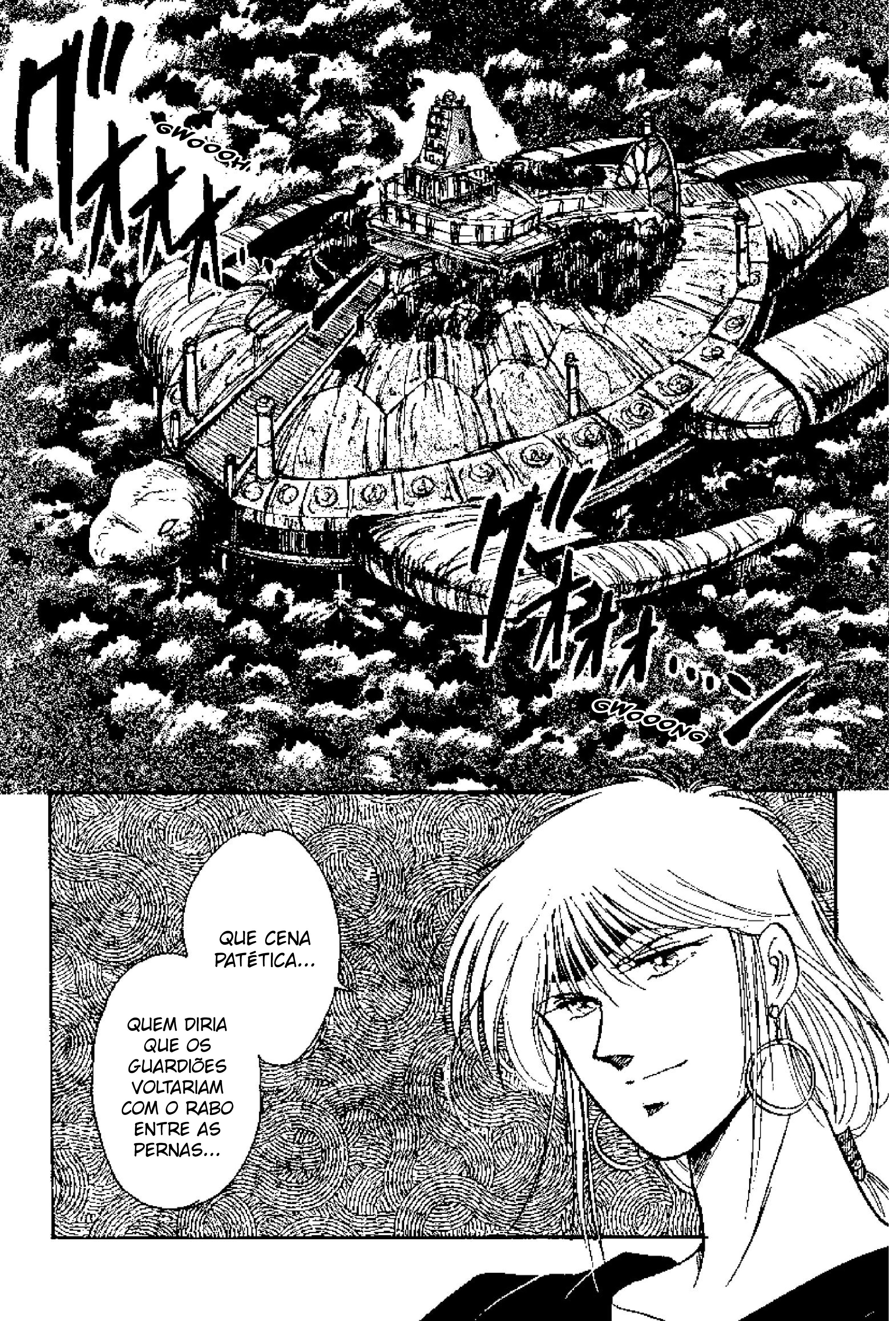 Tenku Senki Shurato - Sval Plana Sval Plana (Parte 1) 第27页