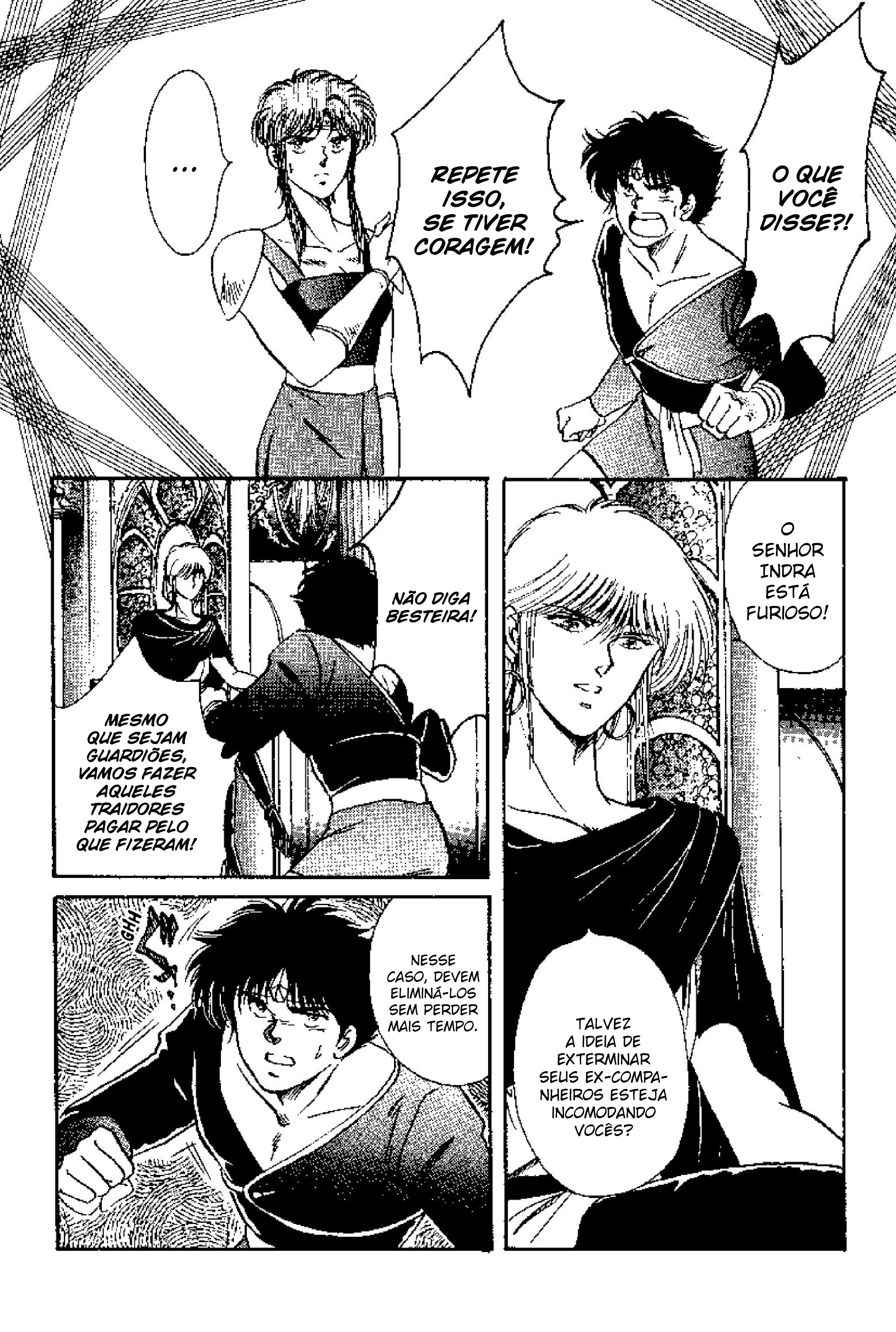 Tenku Senki Shurato - Sval Plana Sval Plana (Parte 1) 第28页