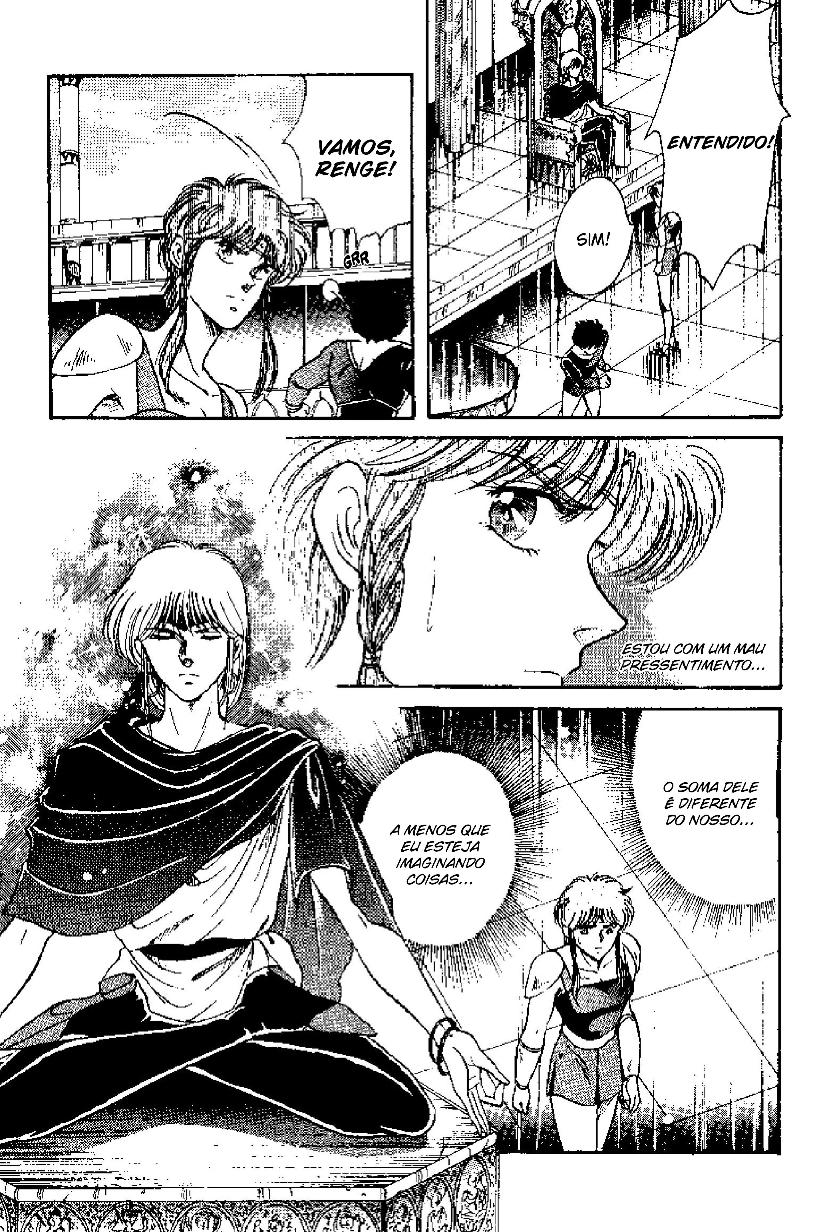 Tenku Senki Shurato - Sval Plana Sval Plana (Parte 1) 第29页