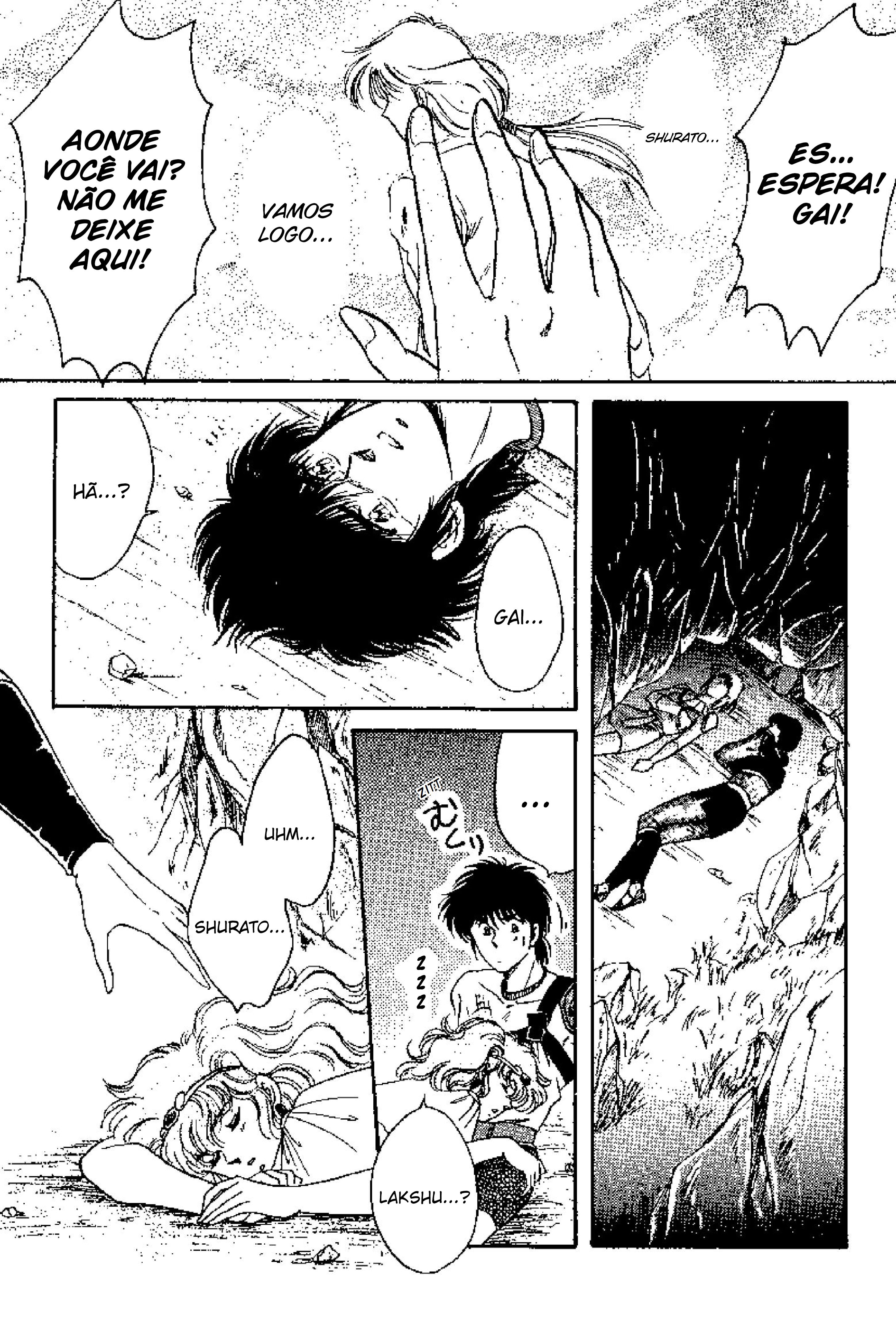 Tenku Senki Shurato - Sval Plana Sval Plana (Parte 1) 第31页