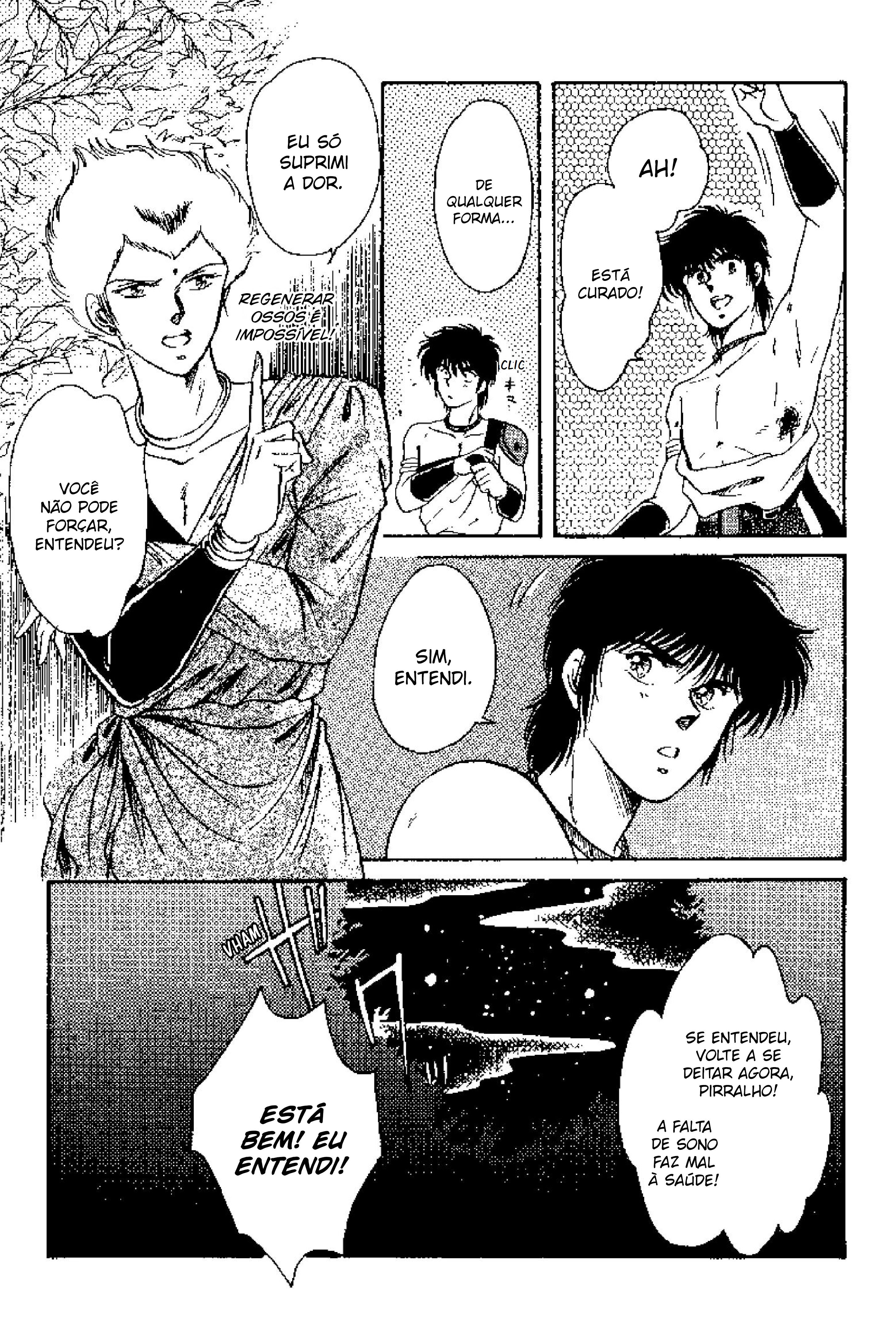 Tenku Senki Shurato - Sval Plana Sval Plana (Parte 1) 第35页