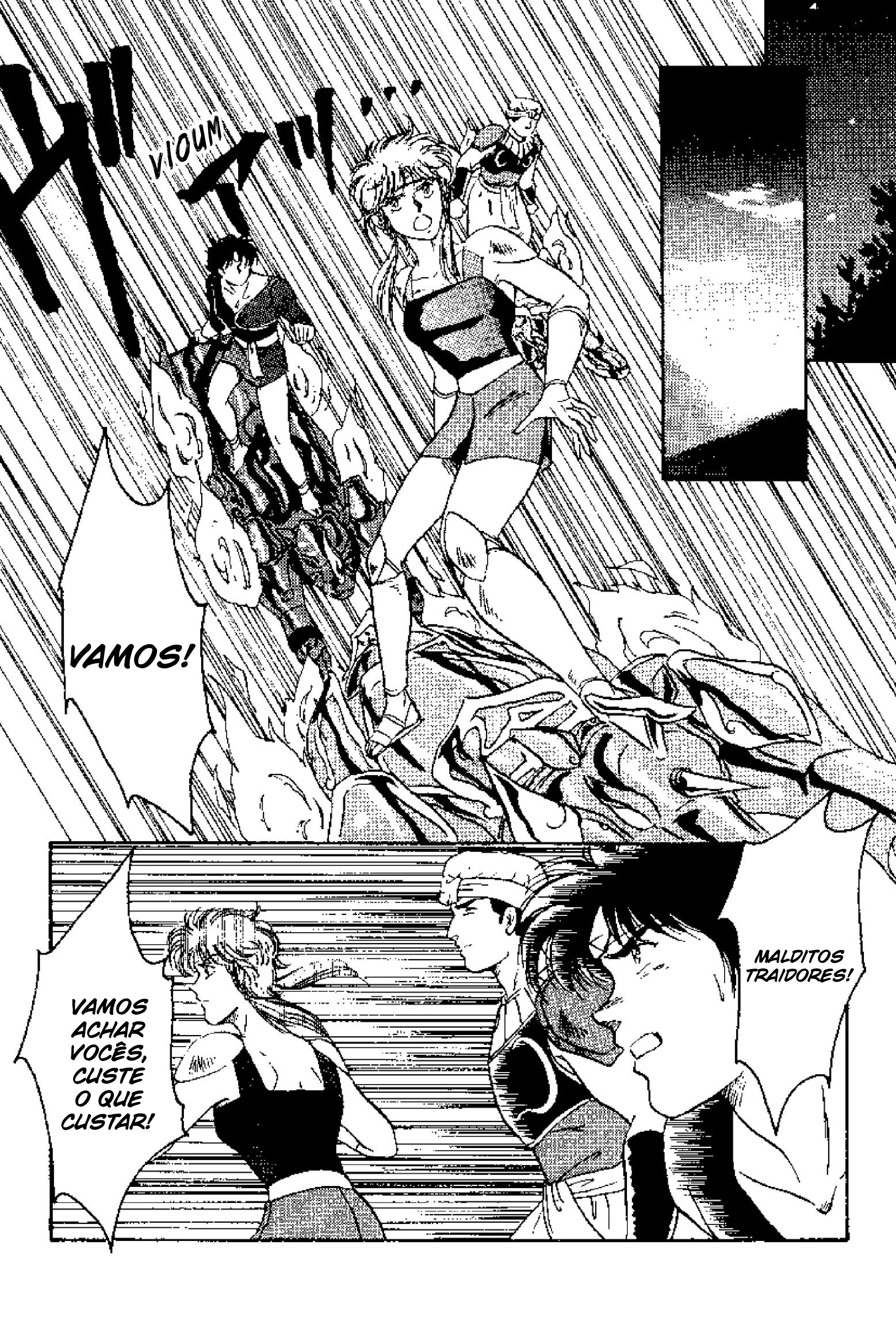 Tenku Senki Shurato - Sval Plana Sval Plana (Parte 1) 第36页