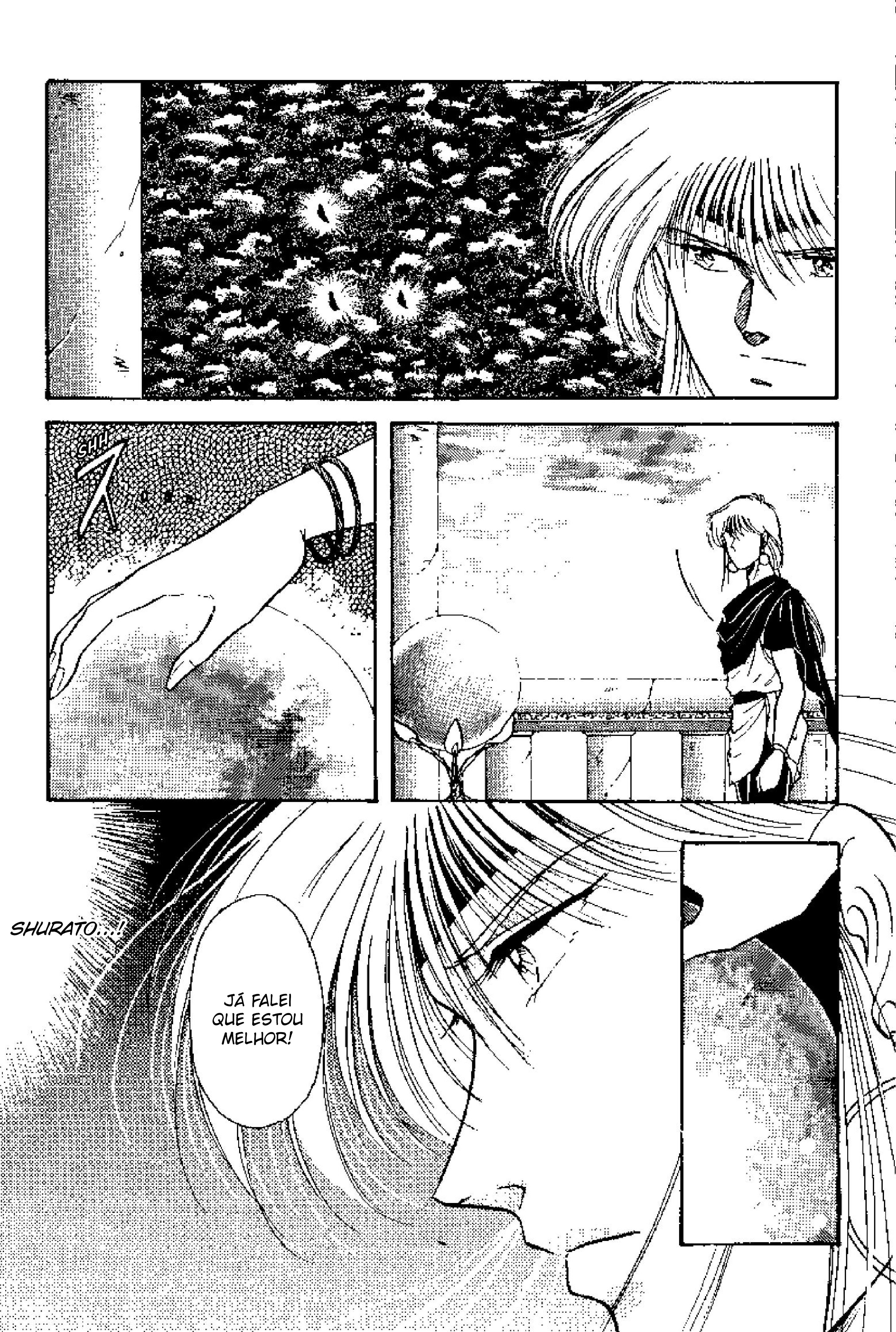 Tenku Senki Shurato - Sval Plana Sval Plana (Parte 1) 第37页