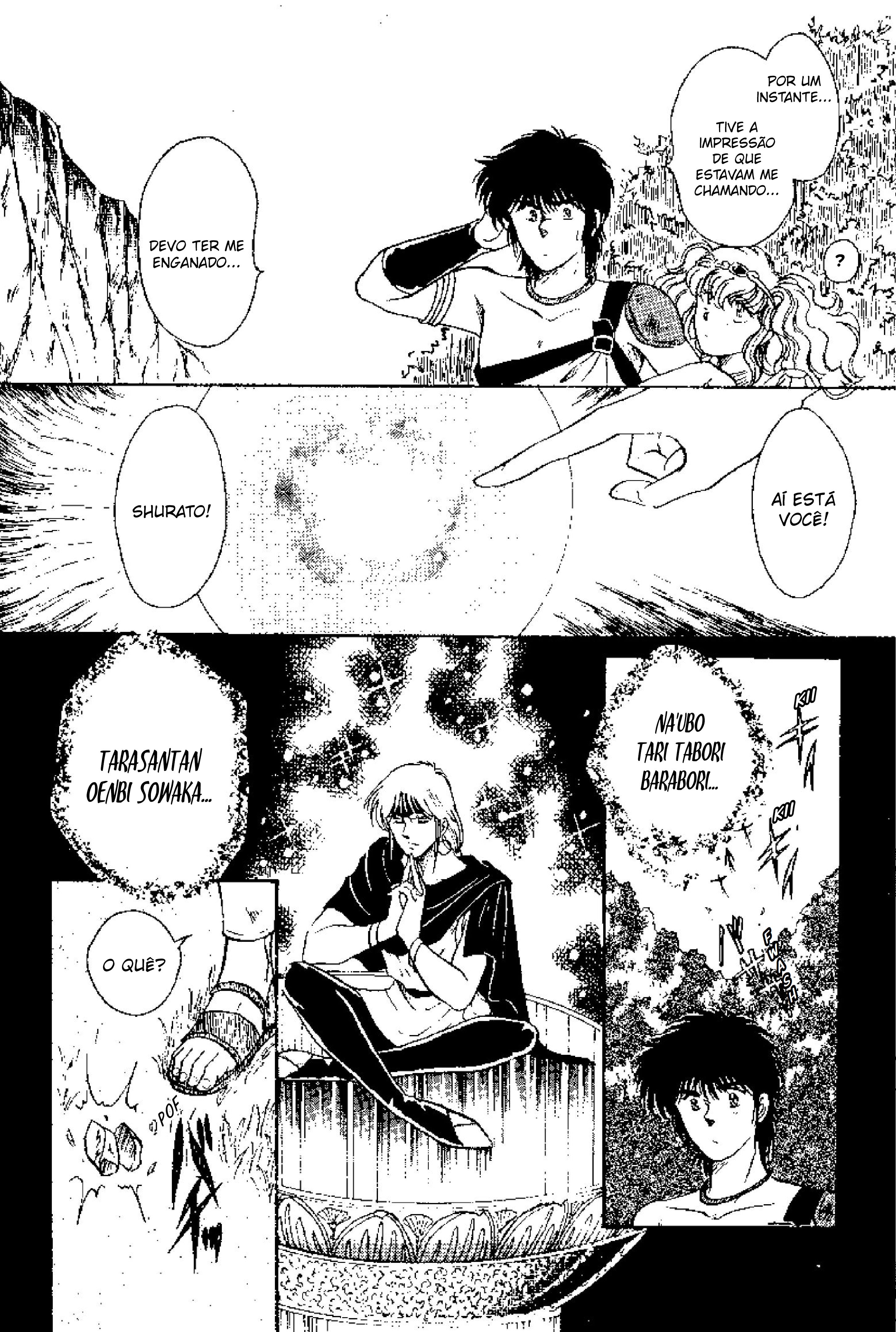 Tenku Senki Shurato - Sval Plana Sval Plana (Parte 1) 第39页