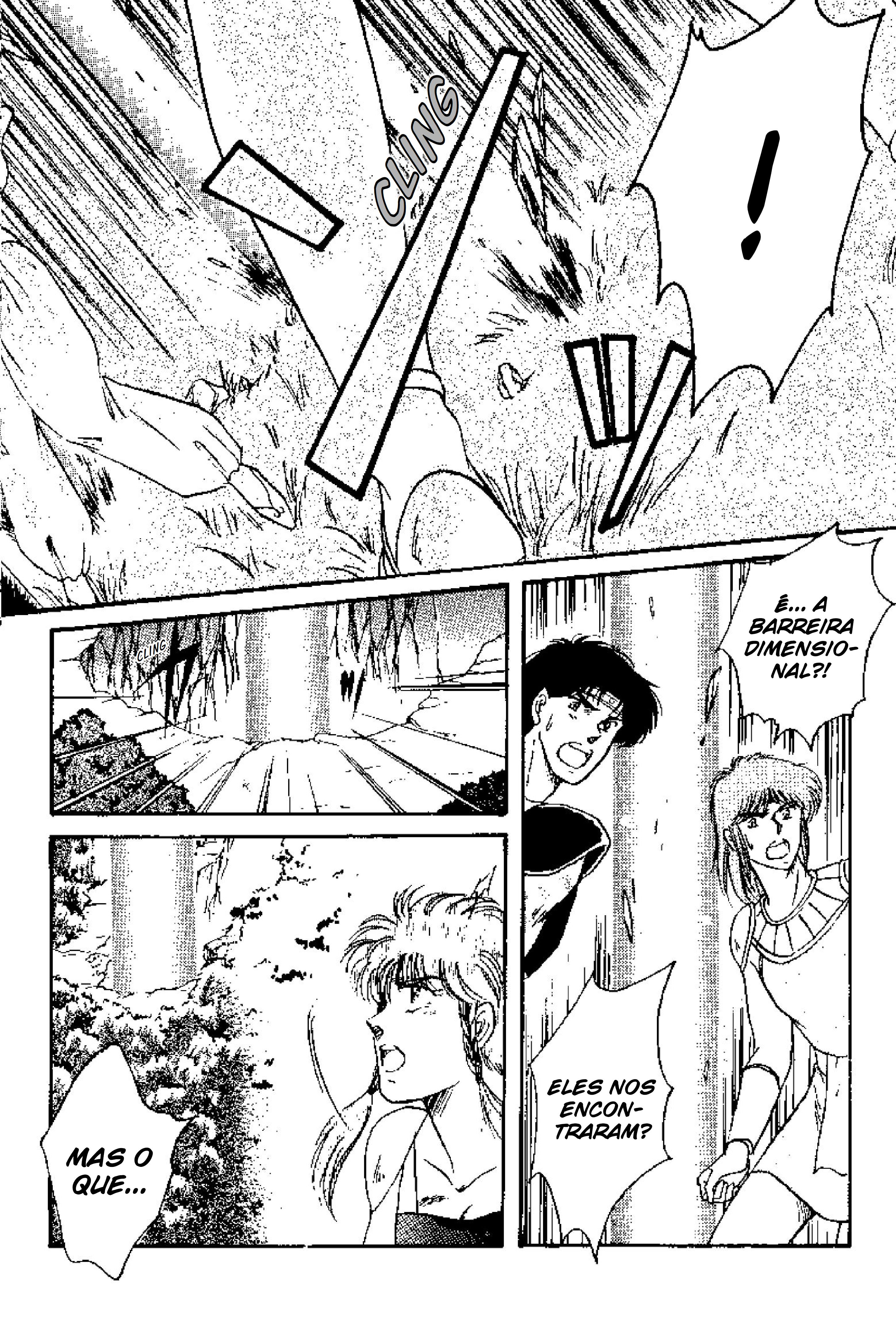 Tenku Senki Shurato - Sval Plana Sval Plana (Parte 1) 第40页