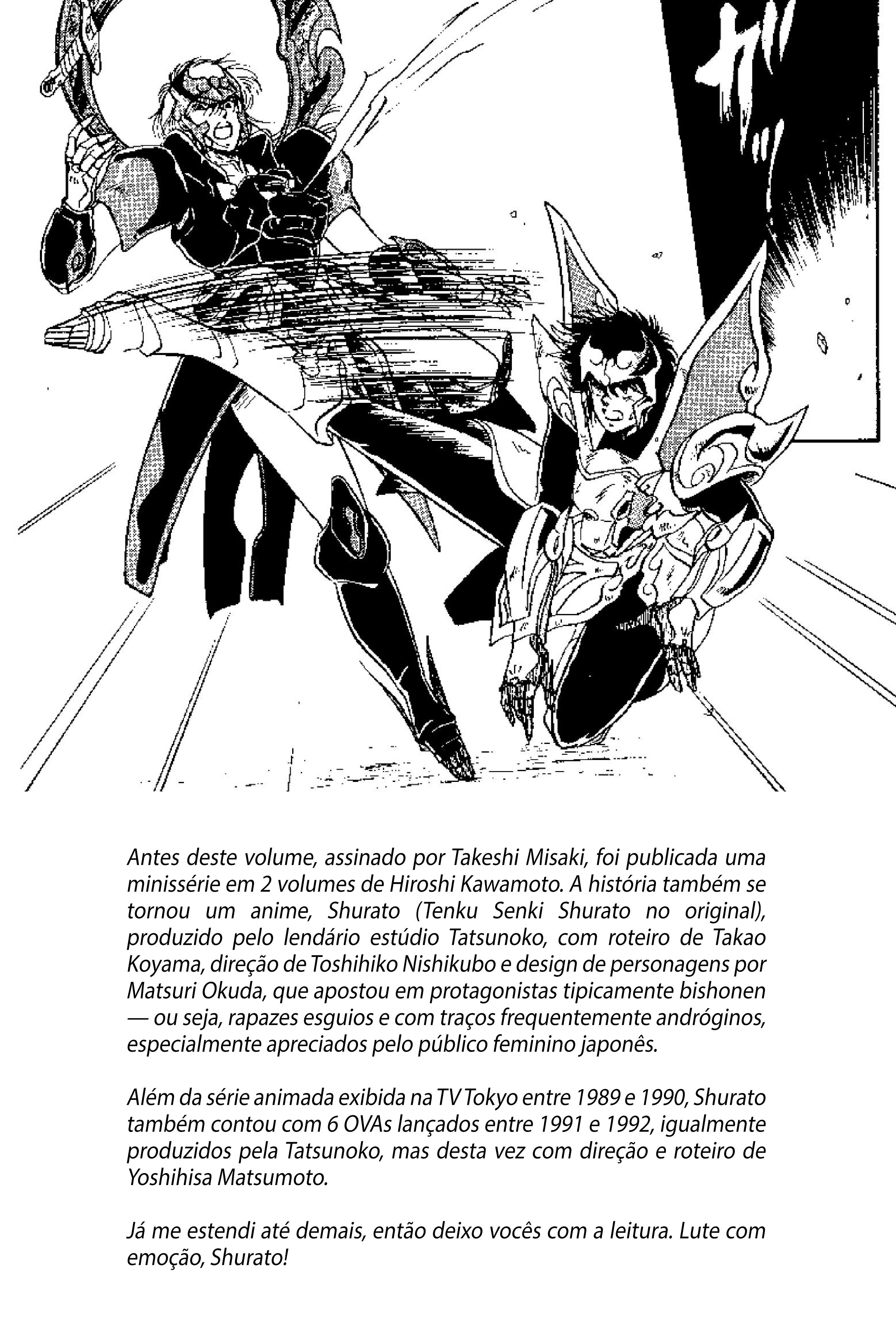 Tenku Senki Shurato - Sval Plana 第5页