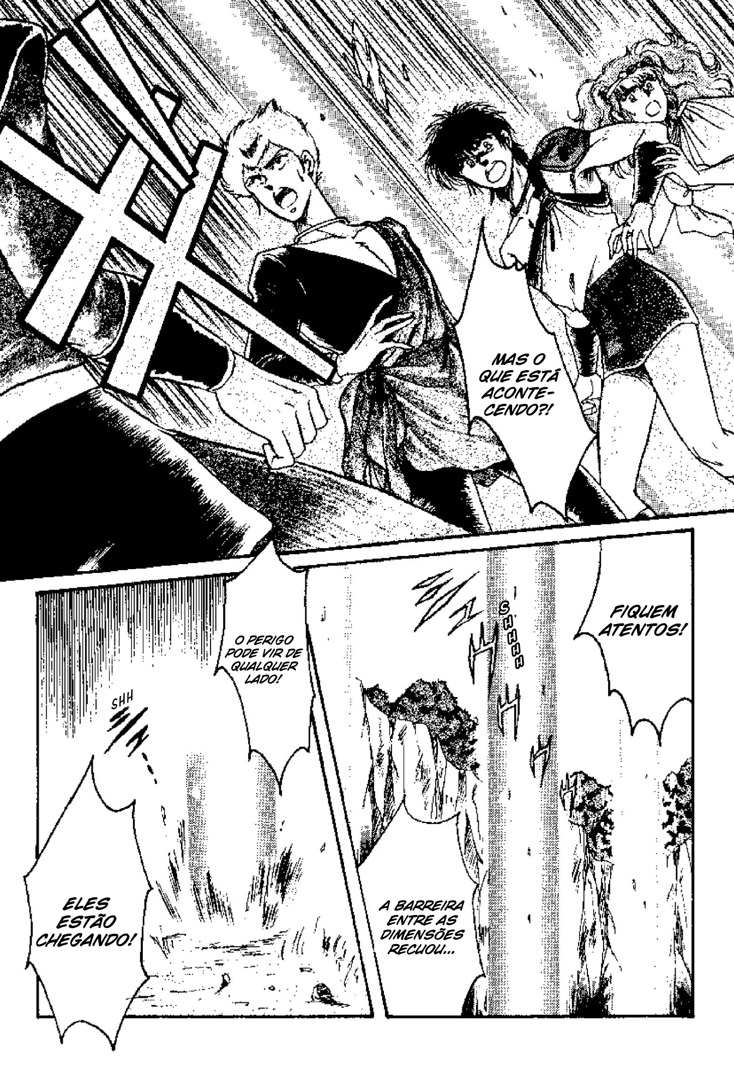 Tenku Senki Shurato - Sval Plana Sval Plana (Parte 1) 第41页