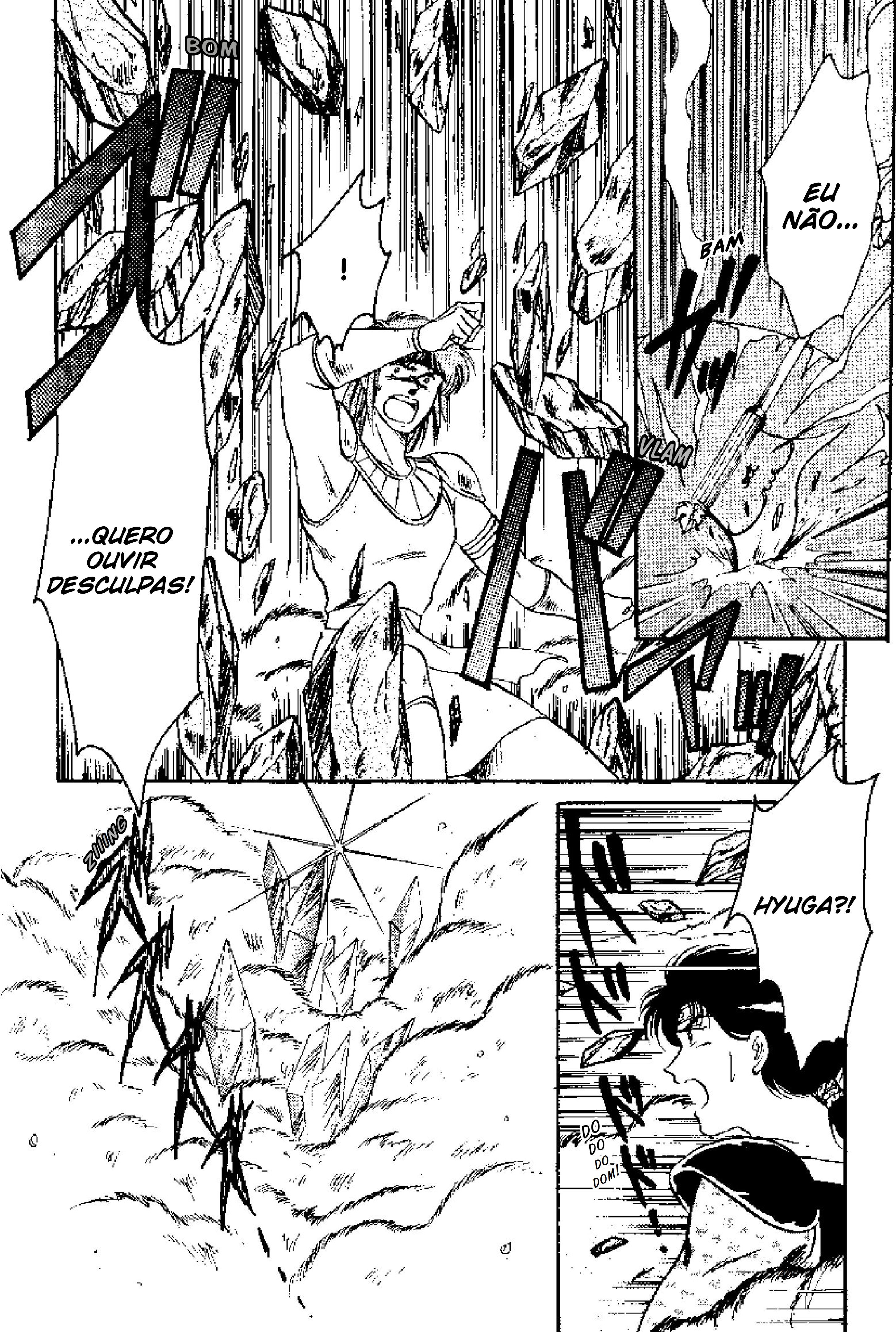 Tenku Senki Shurato - Sval Plana Sval Plana (Parte 1) 第44页