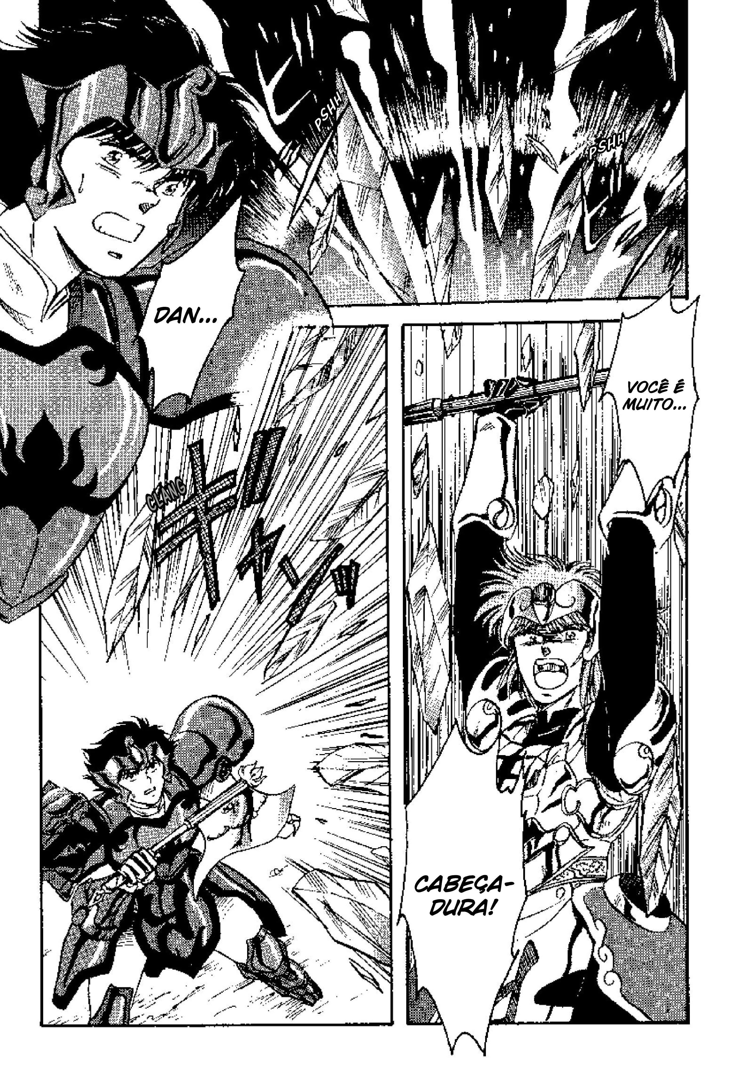 Tenku Senki Shurato - Sval Plana Sval Plana (Parte 1) 第45页