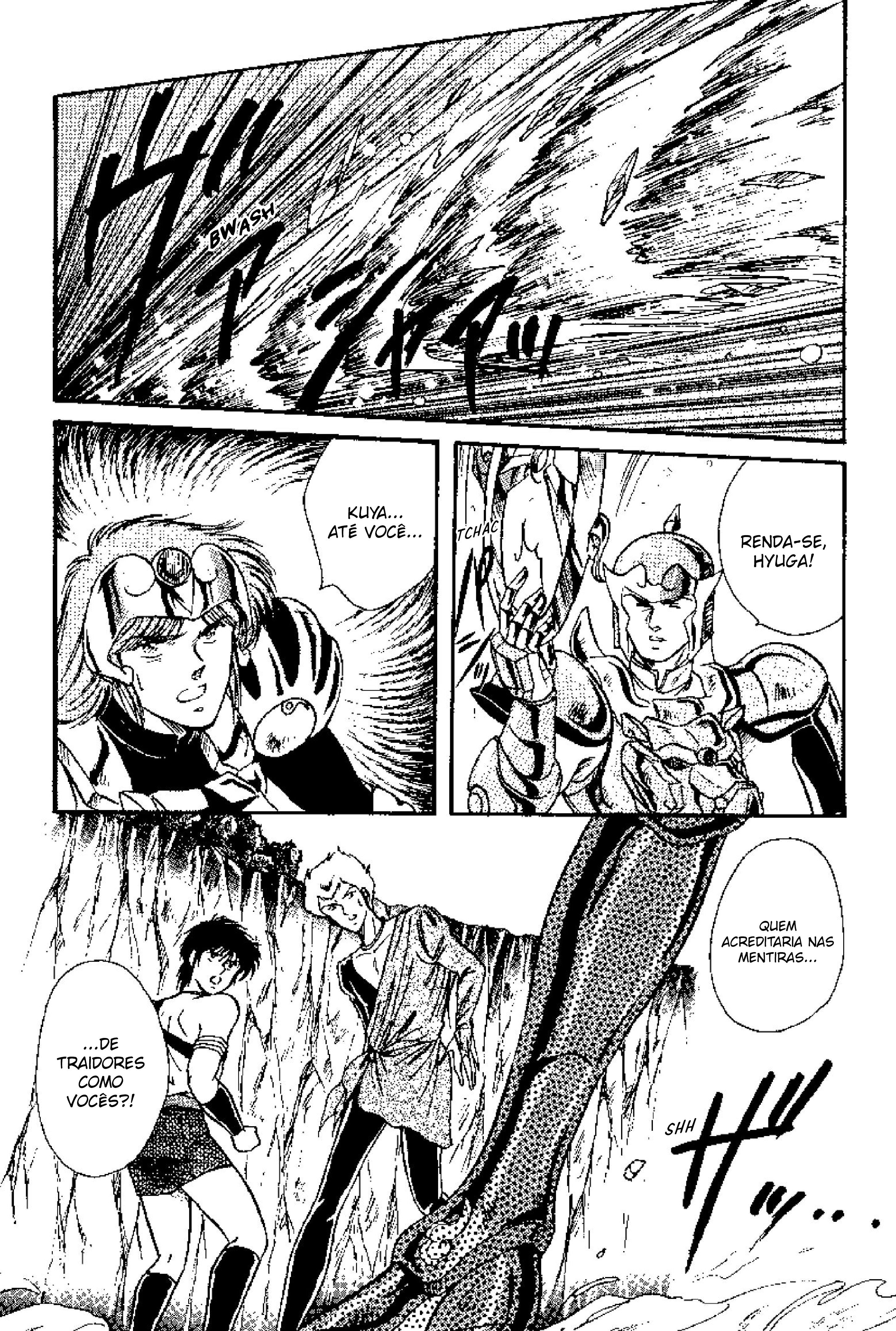 Tenku Senki Shurato - Sval Plana Sval Plana (Parte 1) 第46页