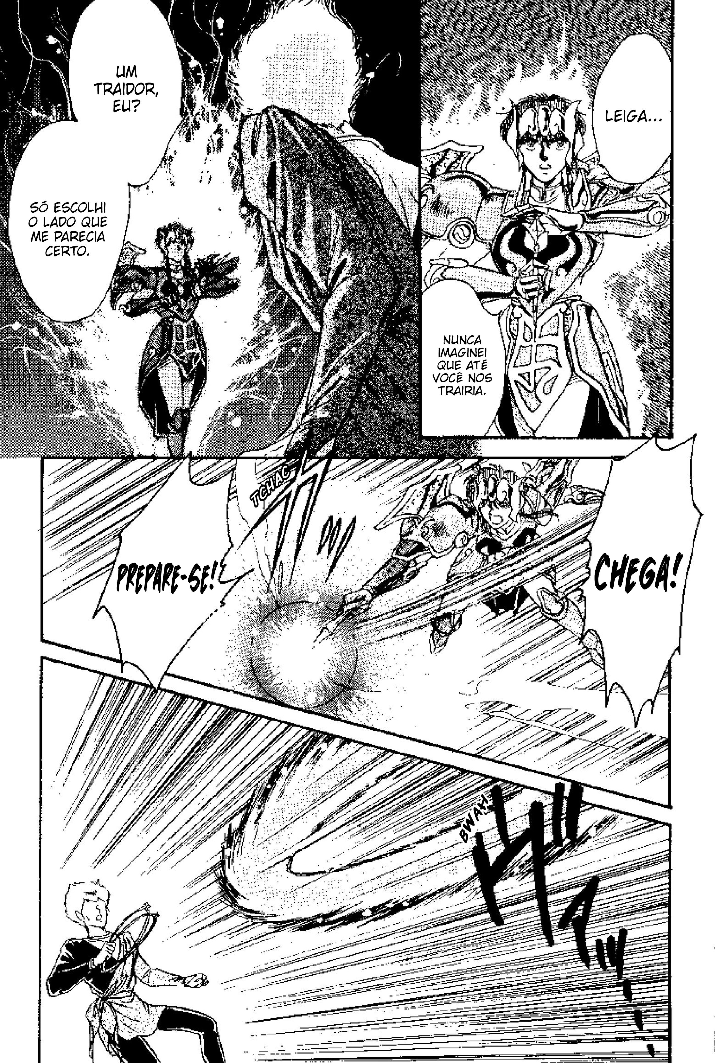 Tenku Senki Shurato - Sval Plana Sval Plana (Parte 1) 第47页