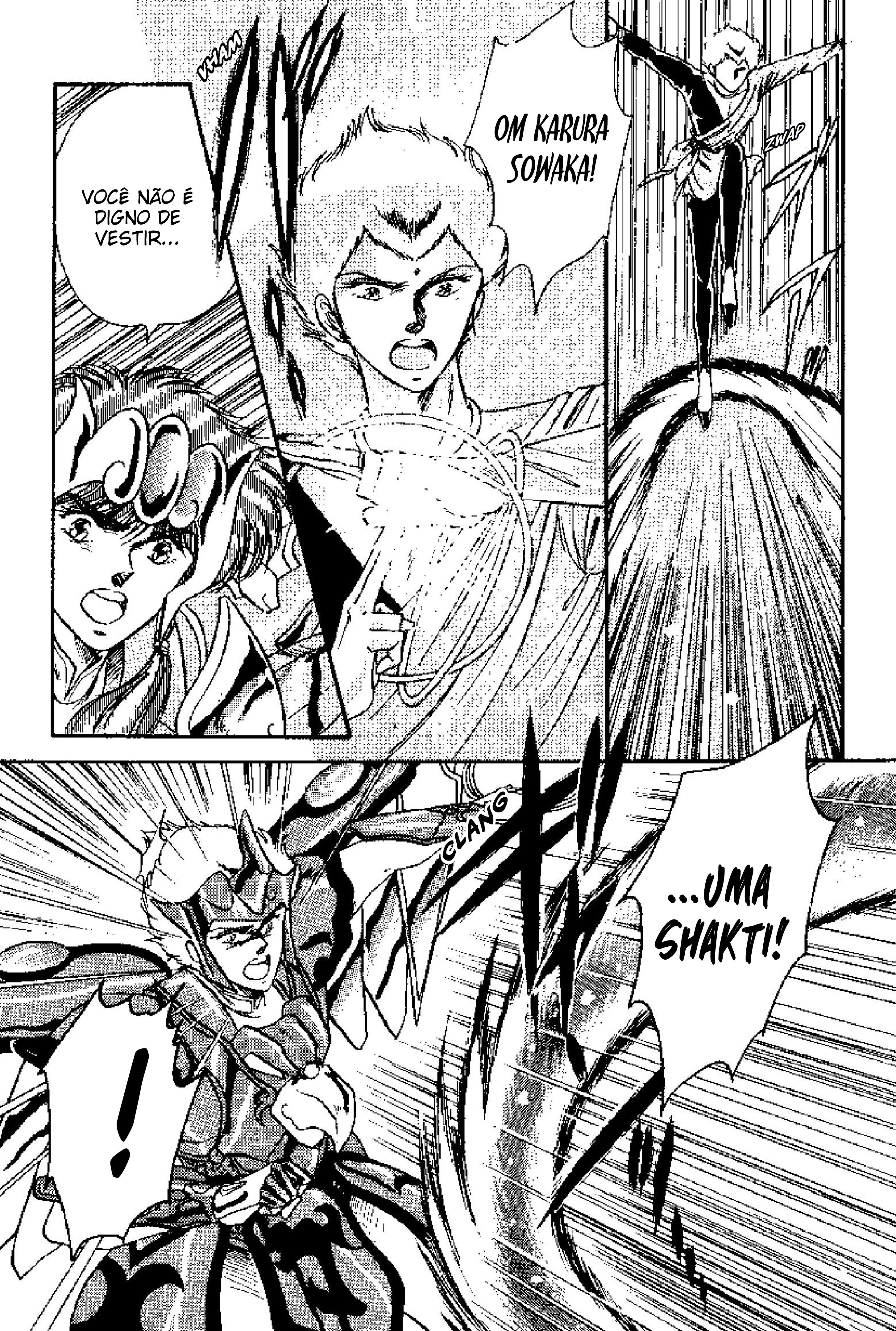 Tenku Senki Shurato - Sval Plana Sval Plana (Parte 1) 第48页
