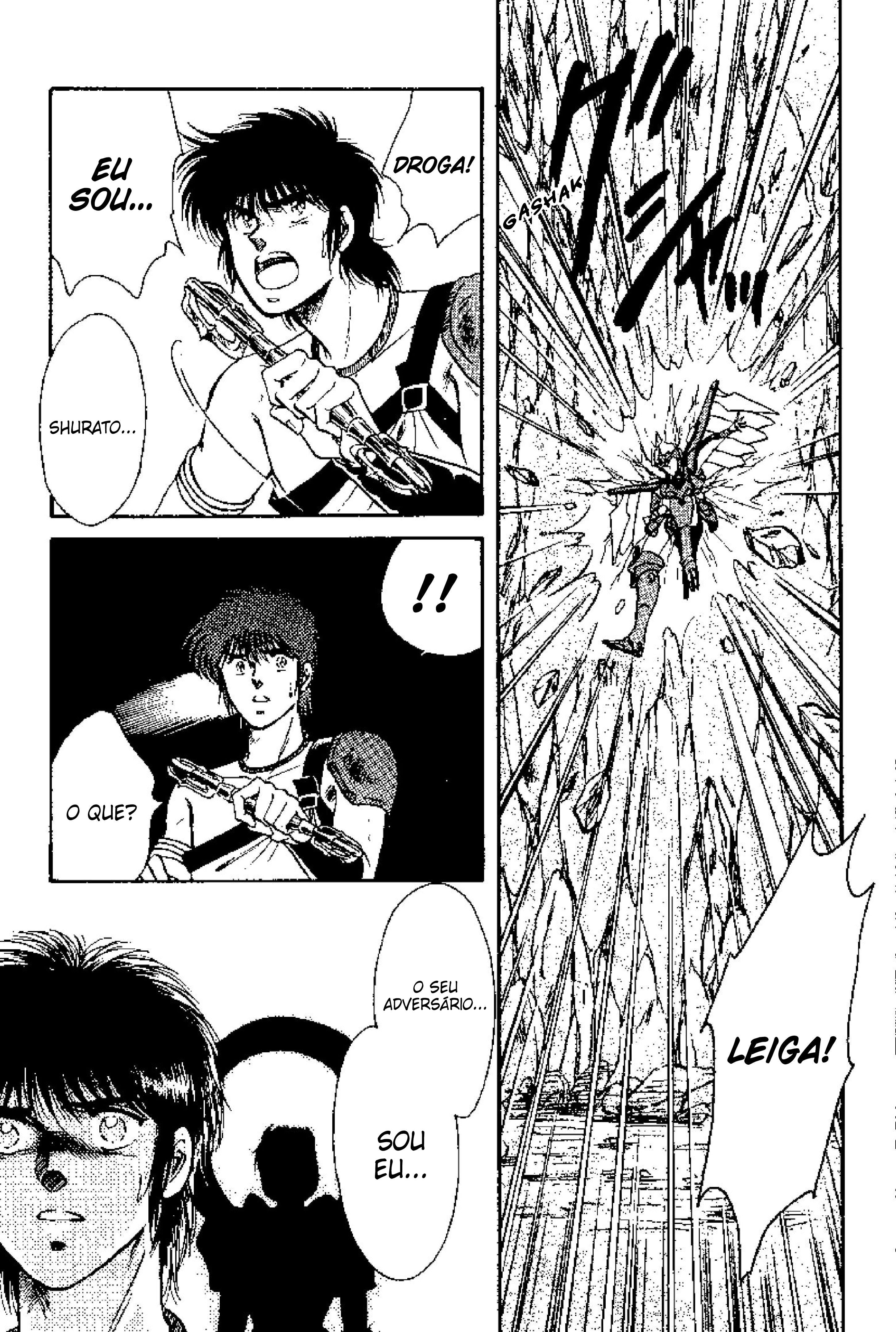 Tenku Senki Shurato - Sval Plana Sval Plana (Parte 1) 第49页