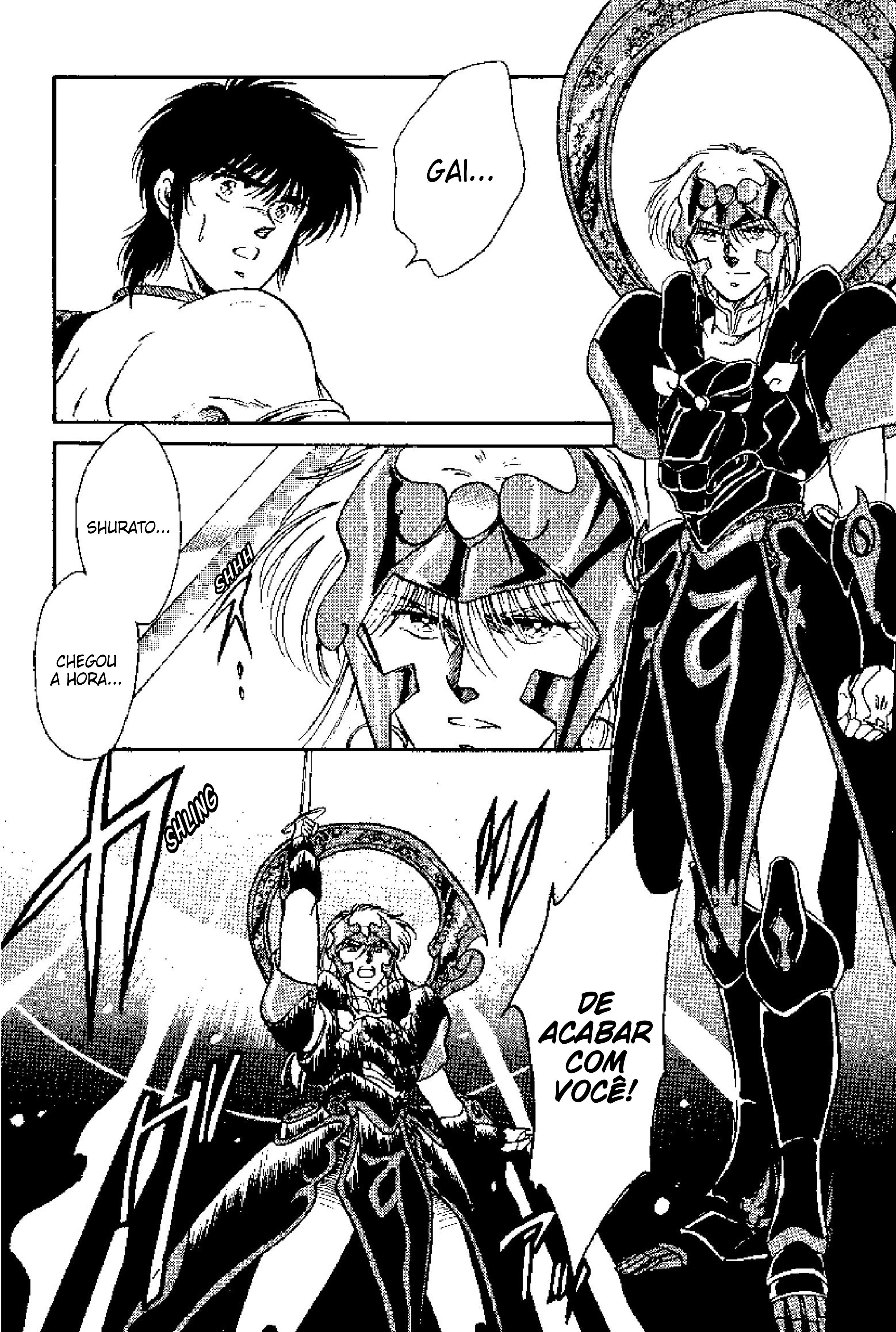 Tenku Senki Shurato - Sval Plana Sval Plana (Parte 1) 第50页