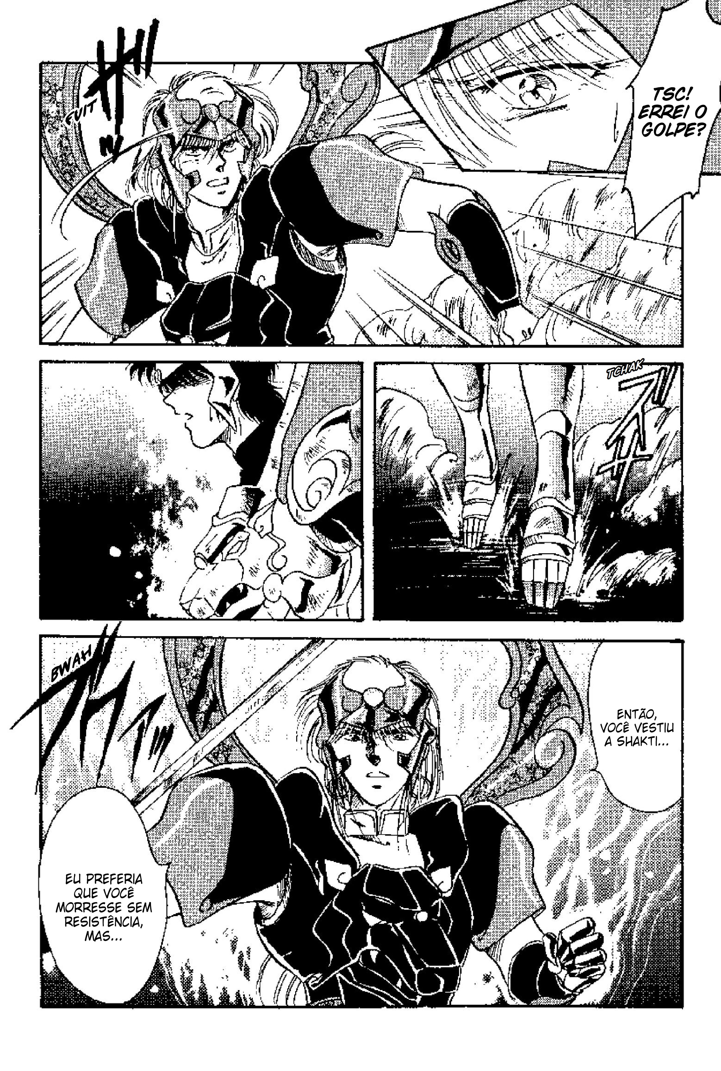 Tenku Senki Shurato - Sval Plana Sval Plana (Parte 1) 第52页