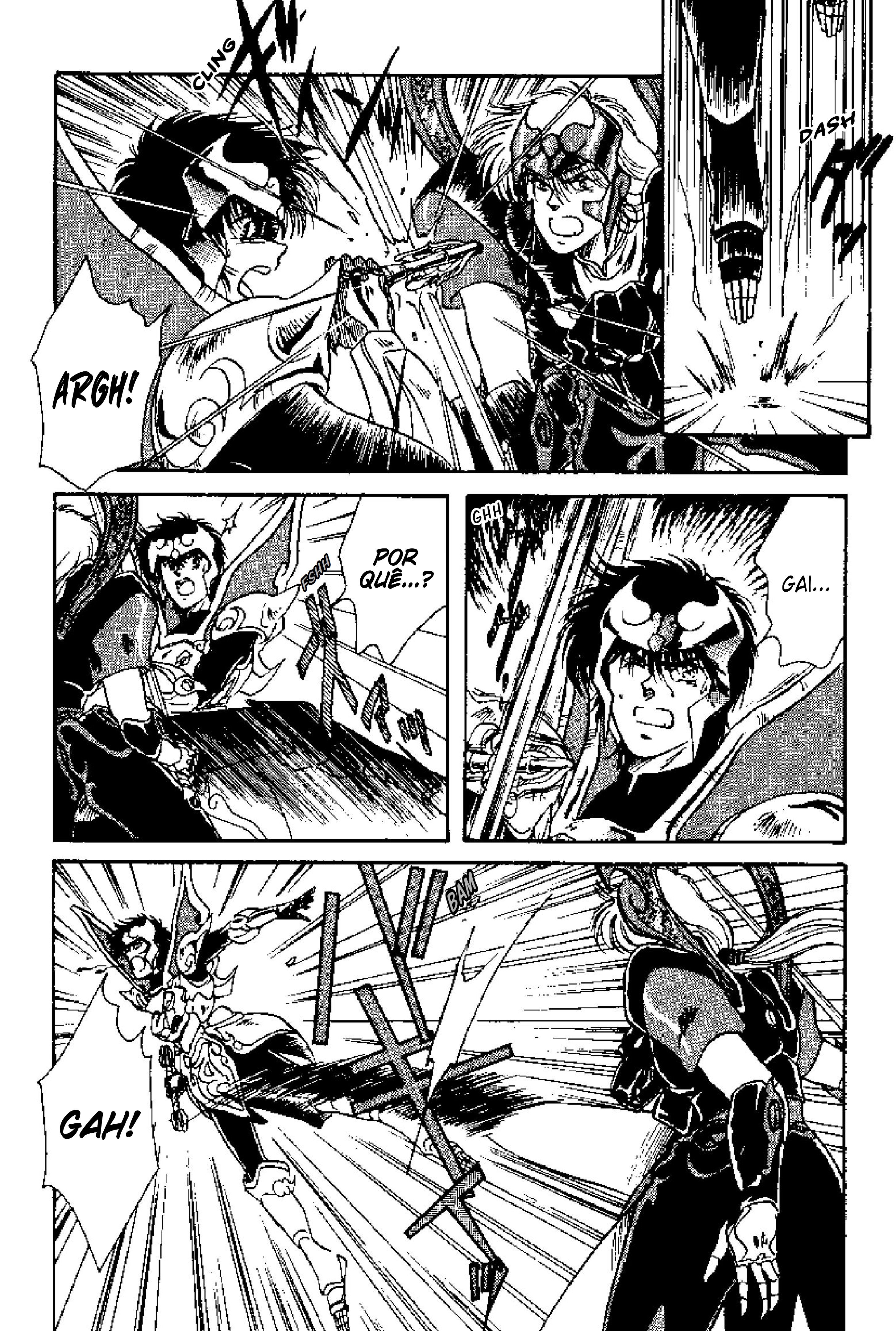 Tenku Senki Shurato - Sval Plana Sval Plana (Parte 1) 第56页