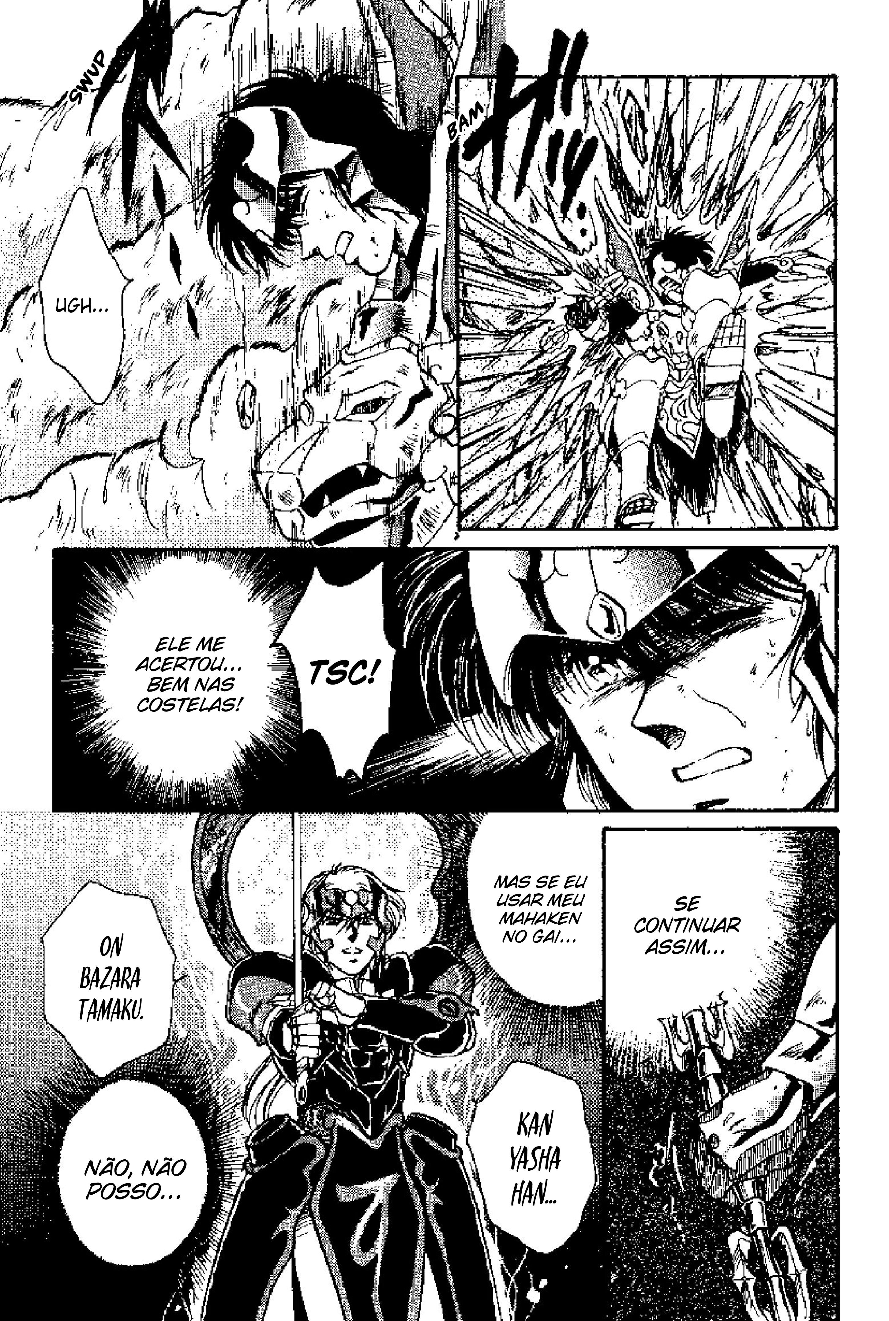 Tenku Senki Shurato - Sval Plana Sval Plana (Parte 1) 第57页