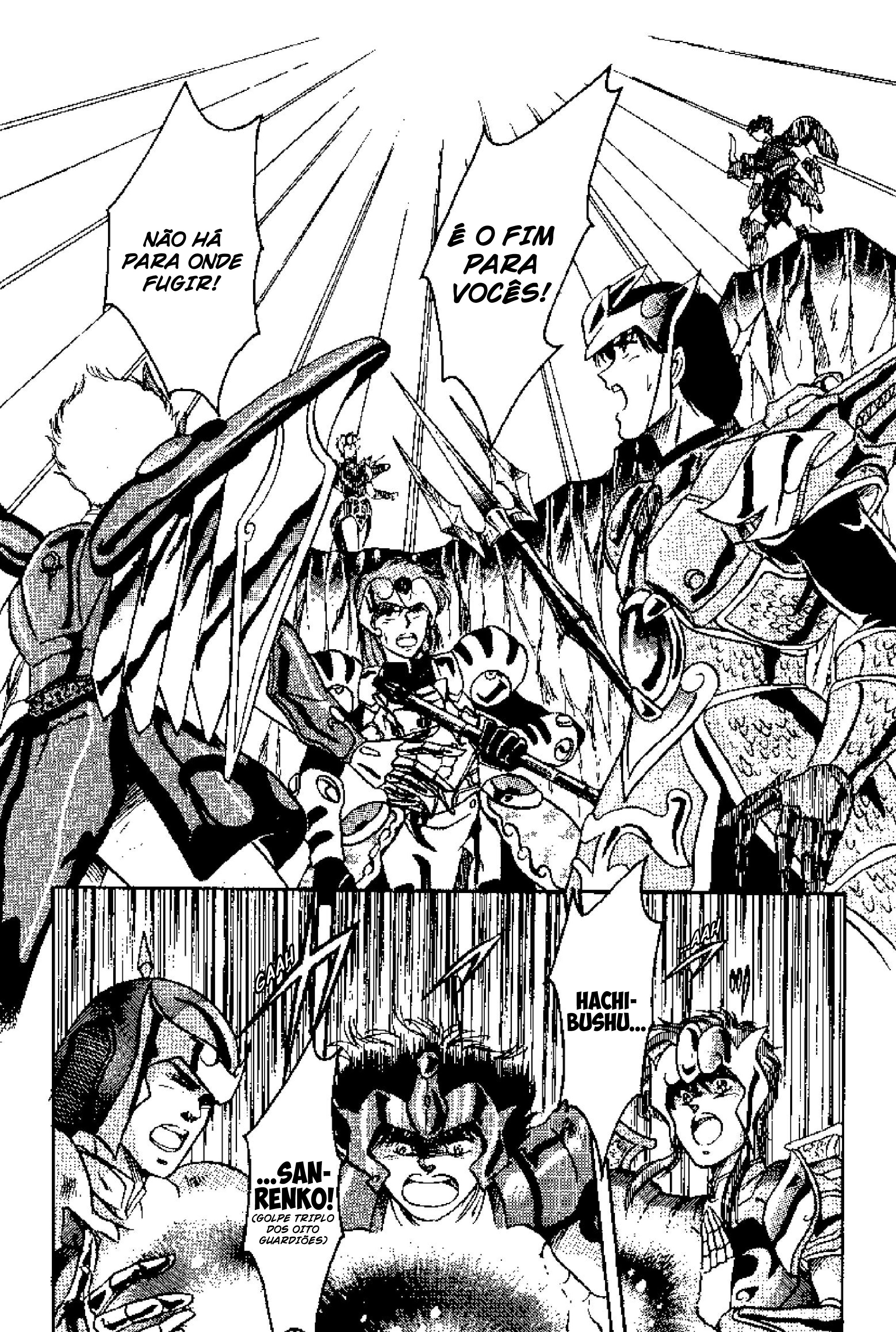 Tenku Senki Shurato - Sval Plana Sval Plana (Parte 1) 第60页