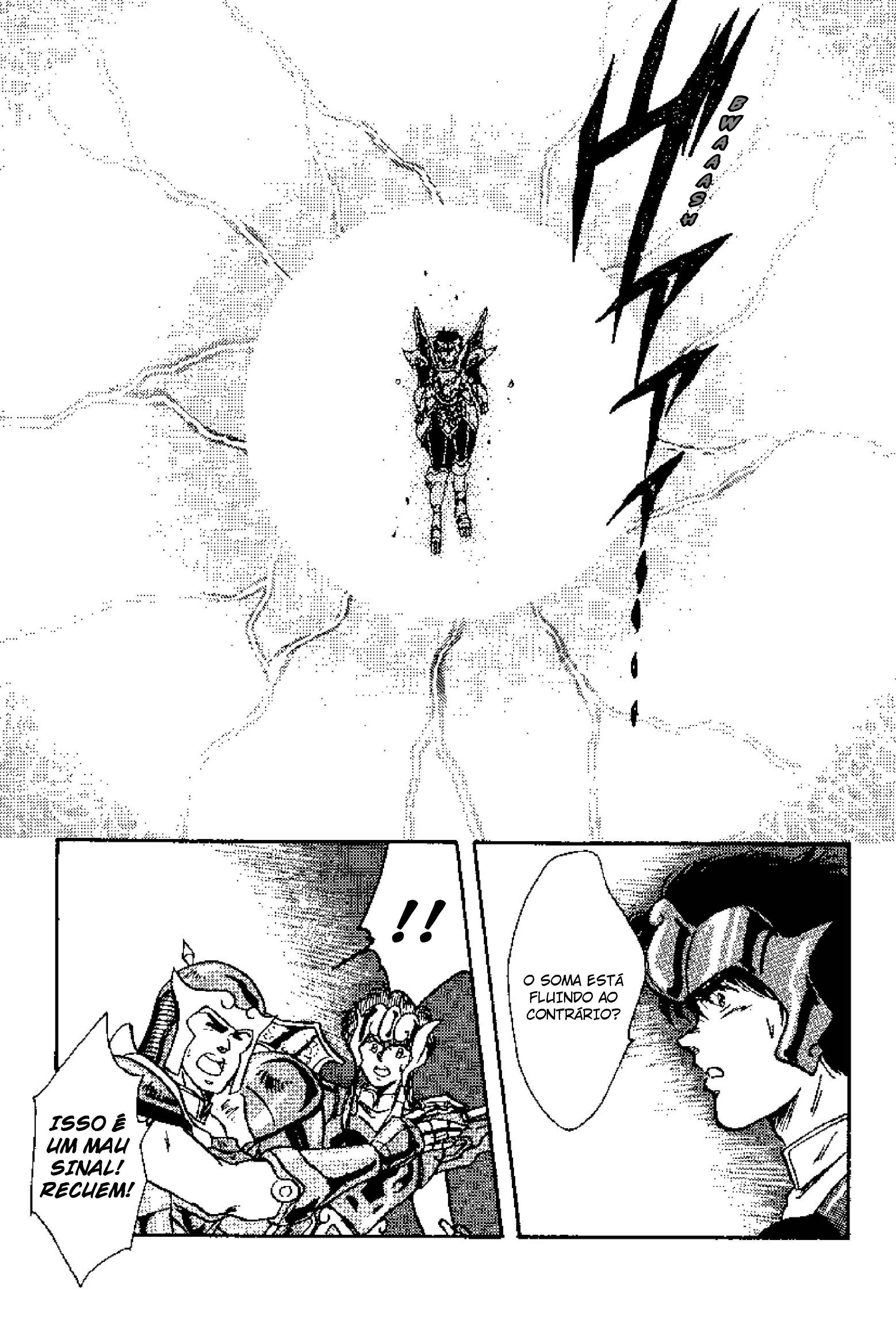 Tenku Senki Shurato - Sval Plana Sval Plana (Parte 1) 第68页