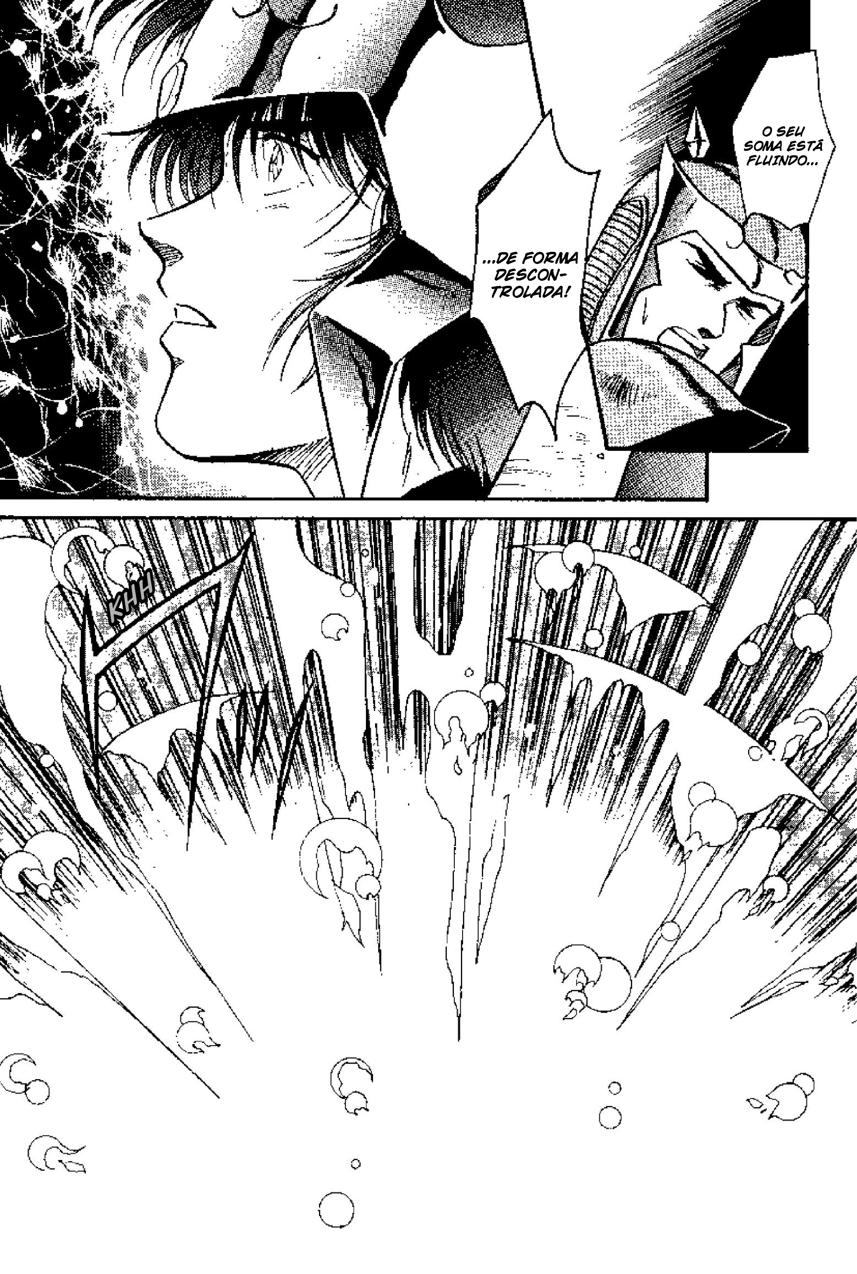 Tenku Senki Shurato - Sval Plana Sval Plana (Parte 1) 第69页