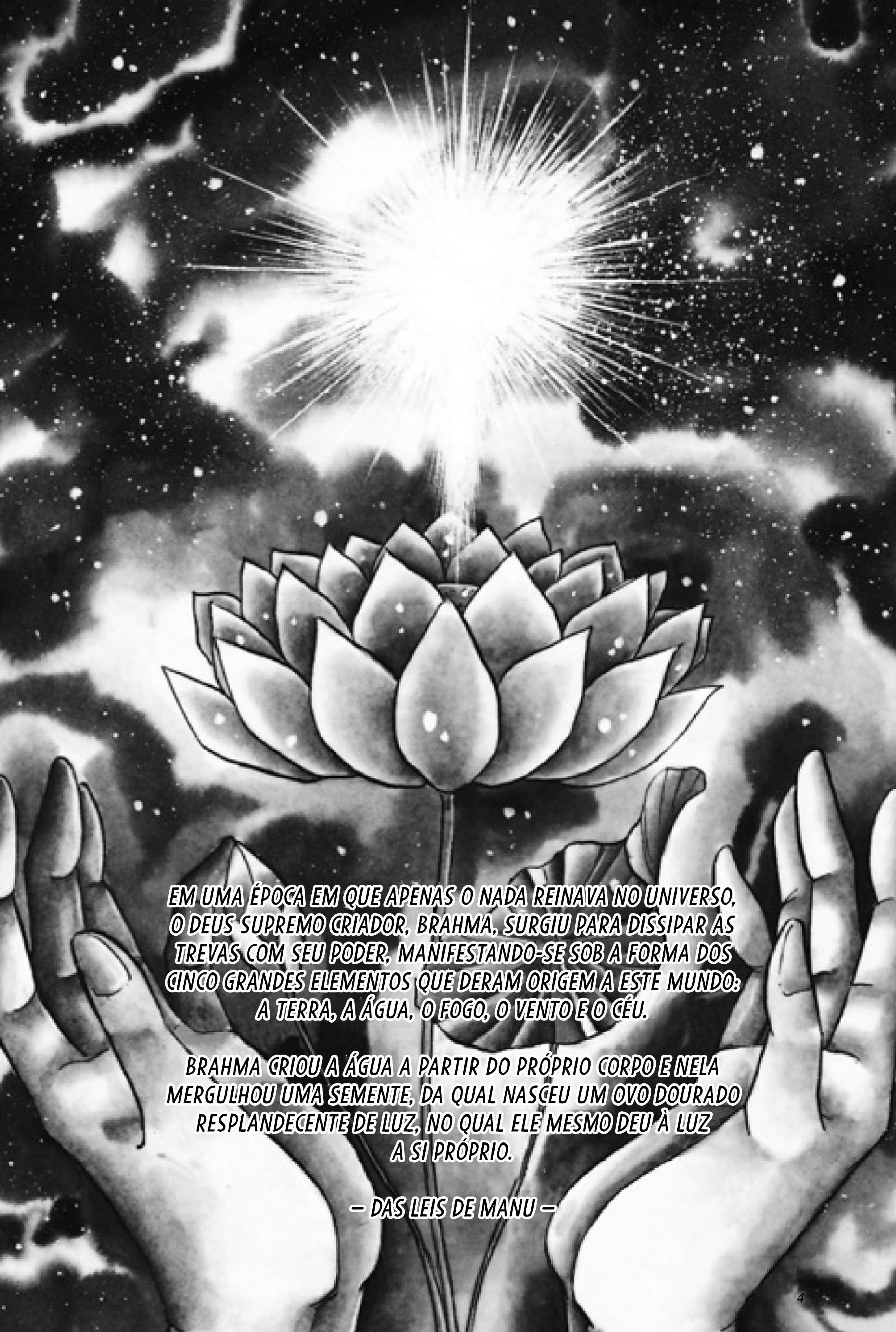 Tenku Senki Shurato - Sval Plana 第8页