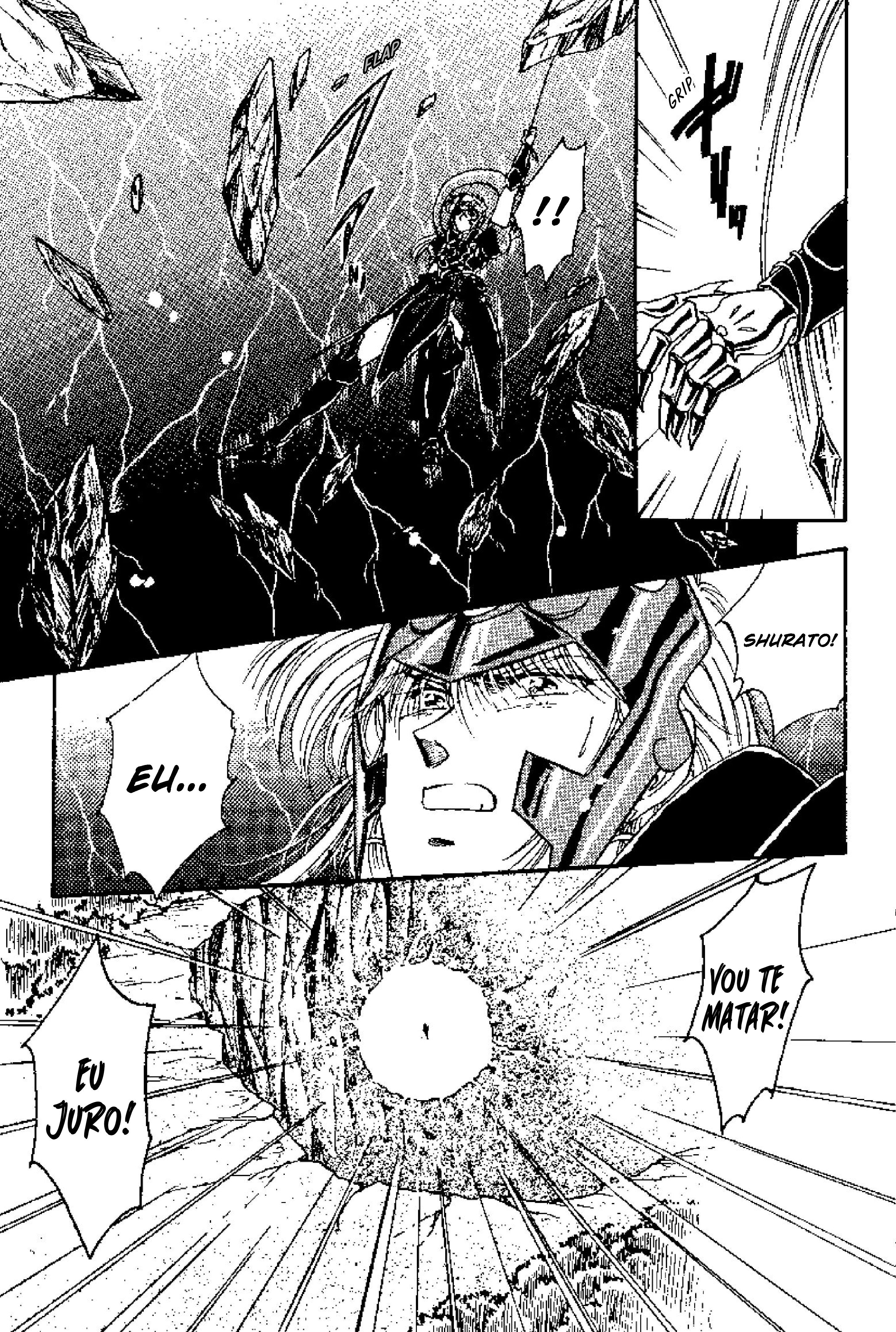 Tenku Senki Shurato - Sval Plana Sval Plana (Parte 1) 第73页