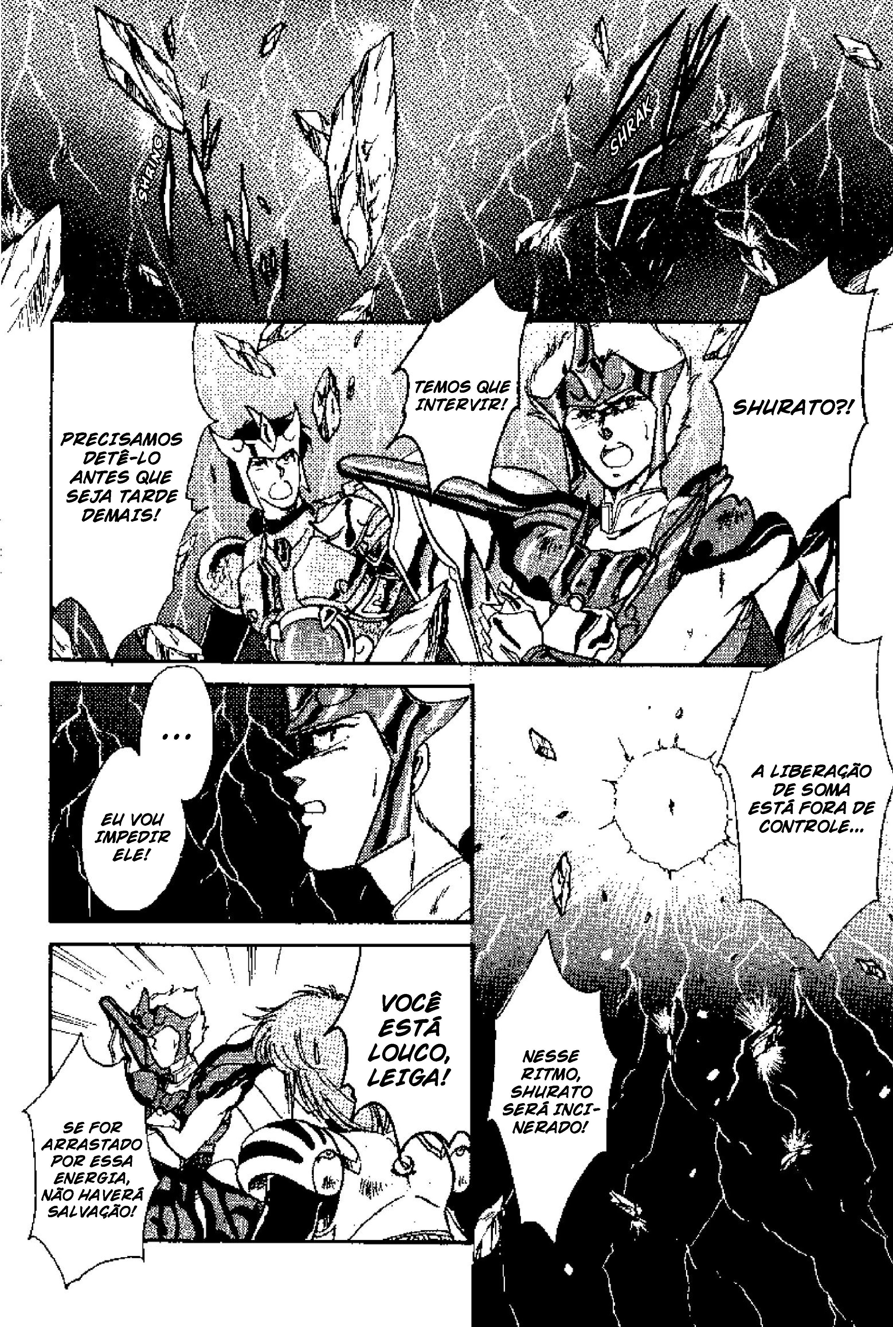 Tenku Senki Shurato - Sval Plana Sval Plana (Parte 1) 第74页