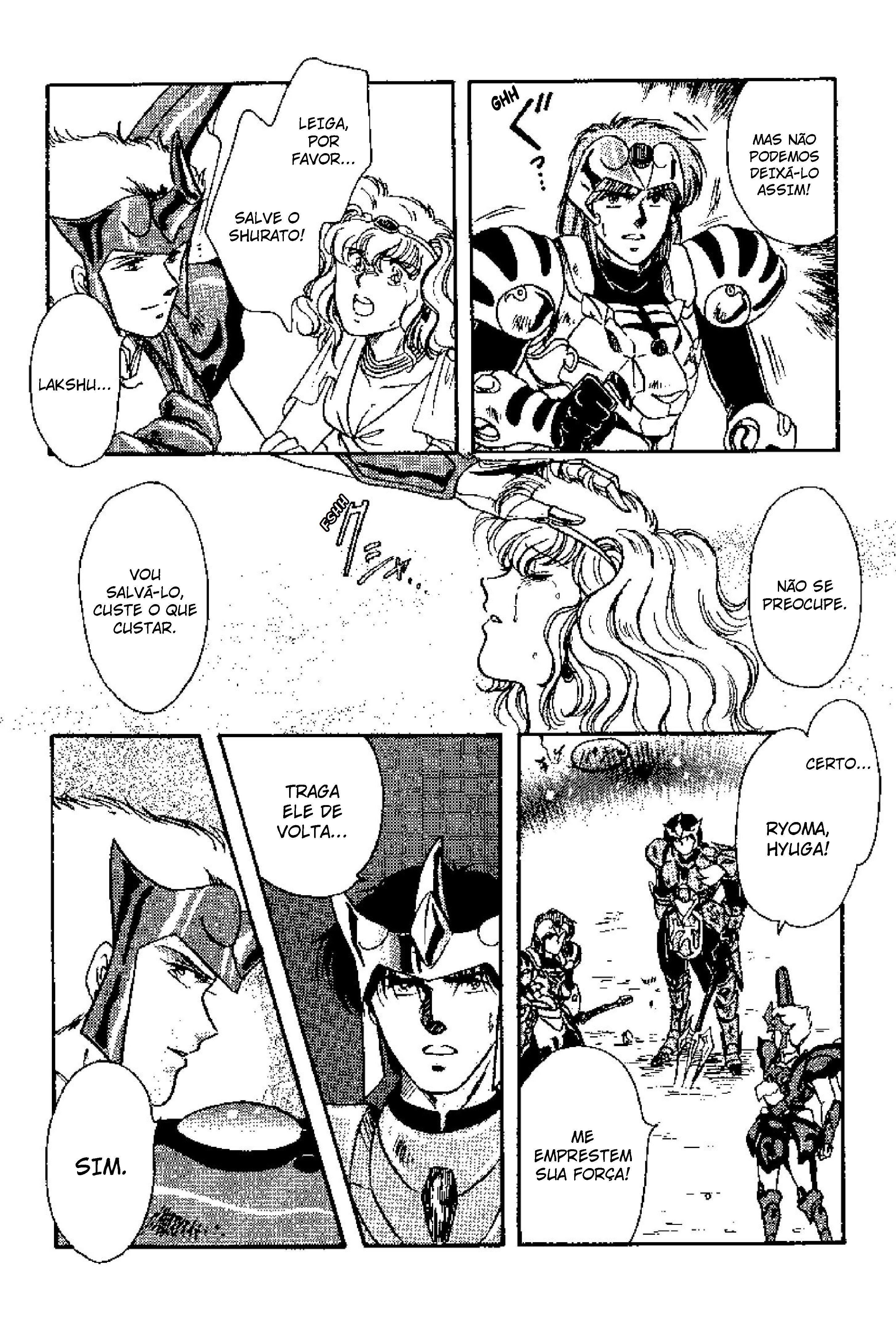 Tenku Senki Shurato - Sval Plana Sval Plana (Parte 1) 第75页