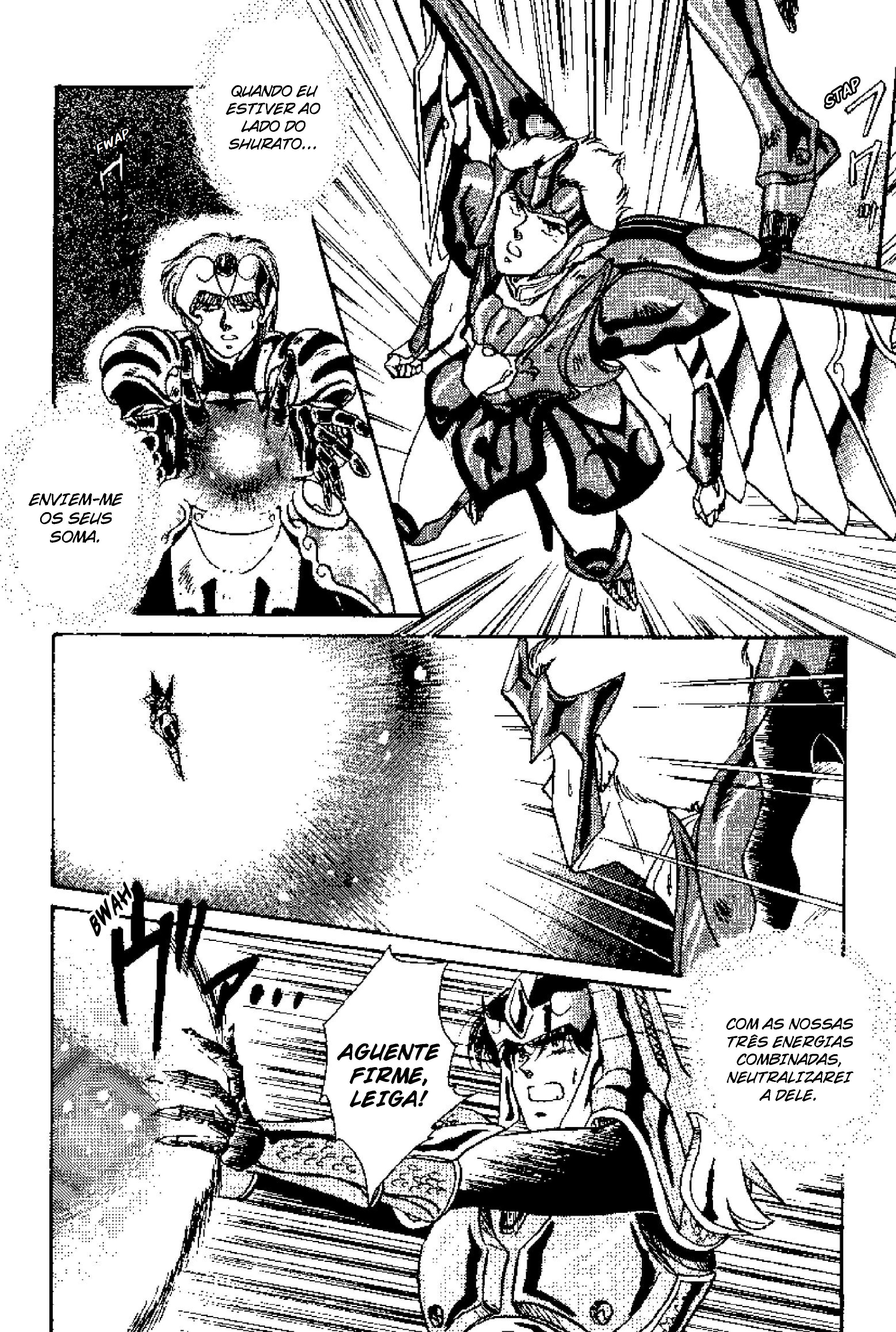Tenku Senki Shurato - Sval Plana Sval Plana (Parte 1) 第76页
