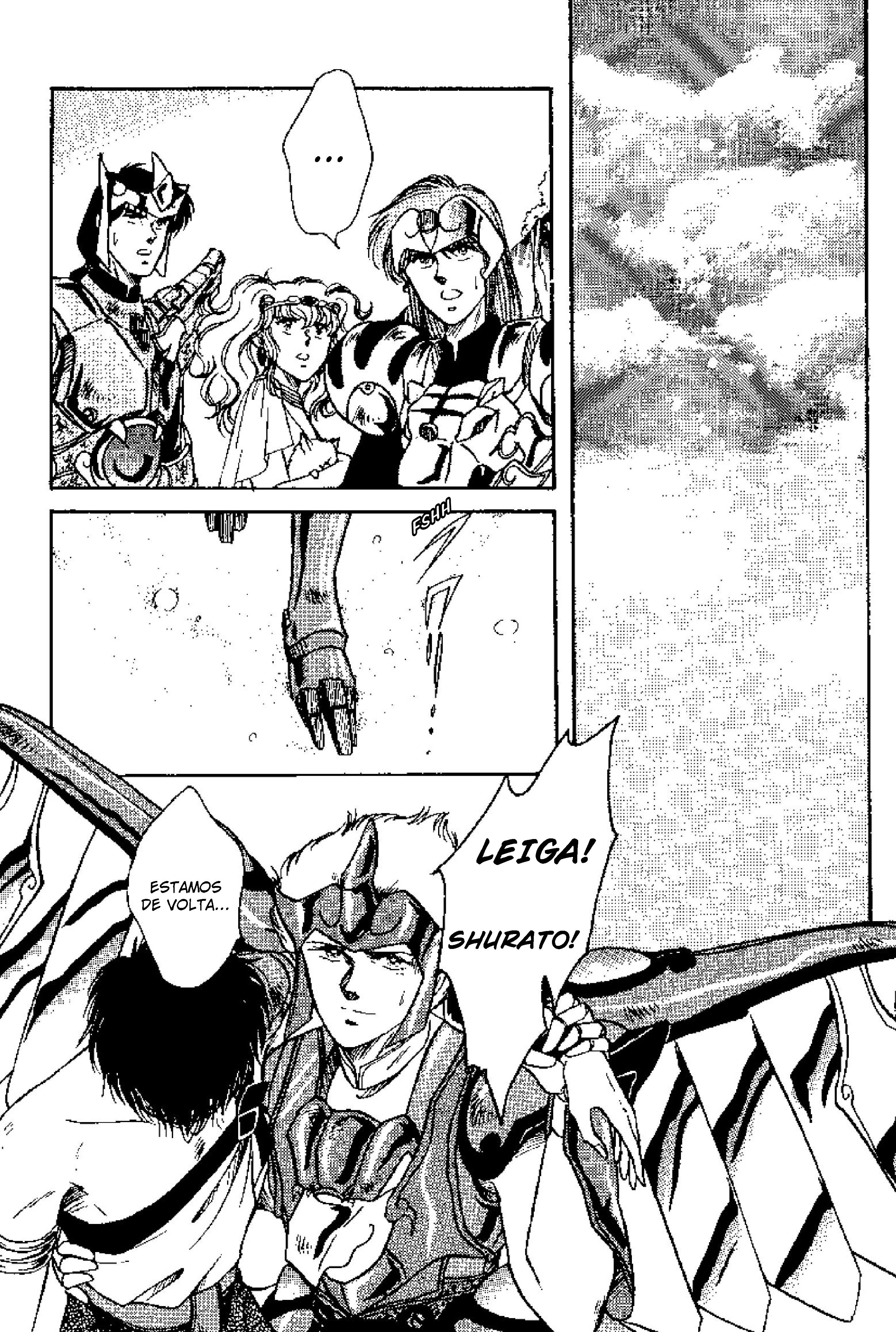 Tenku Senki Shurato - Sval Plana Sval Plana (Parte 1) 第80页