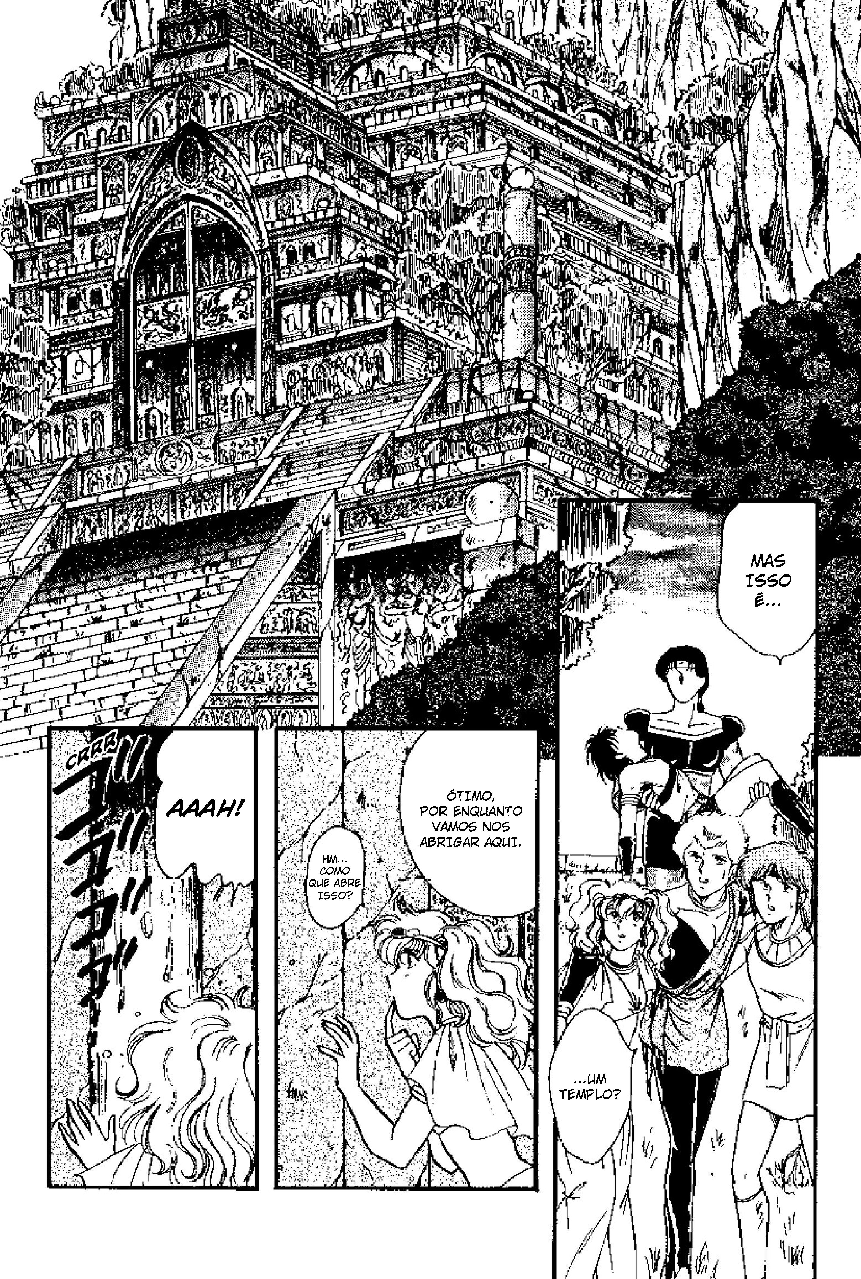 Tenku Senki Shurato - Sval Plana Sval Plana (Parte 1) 第82页