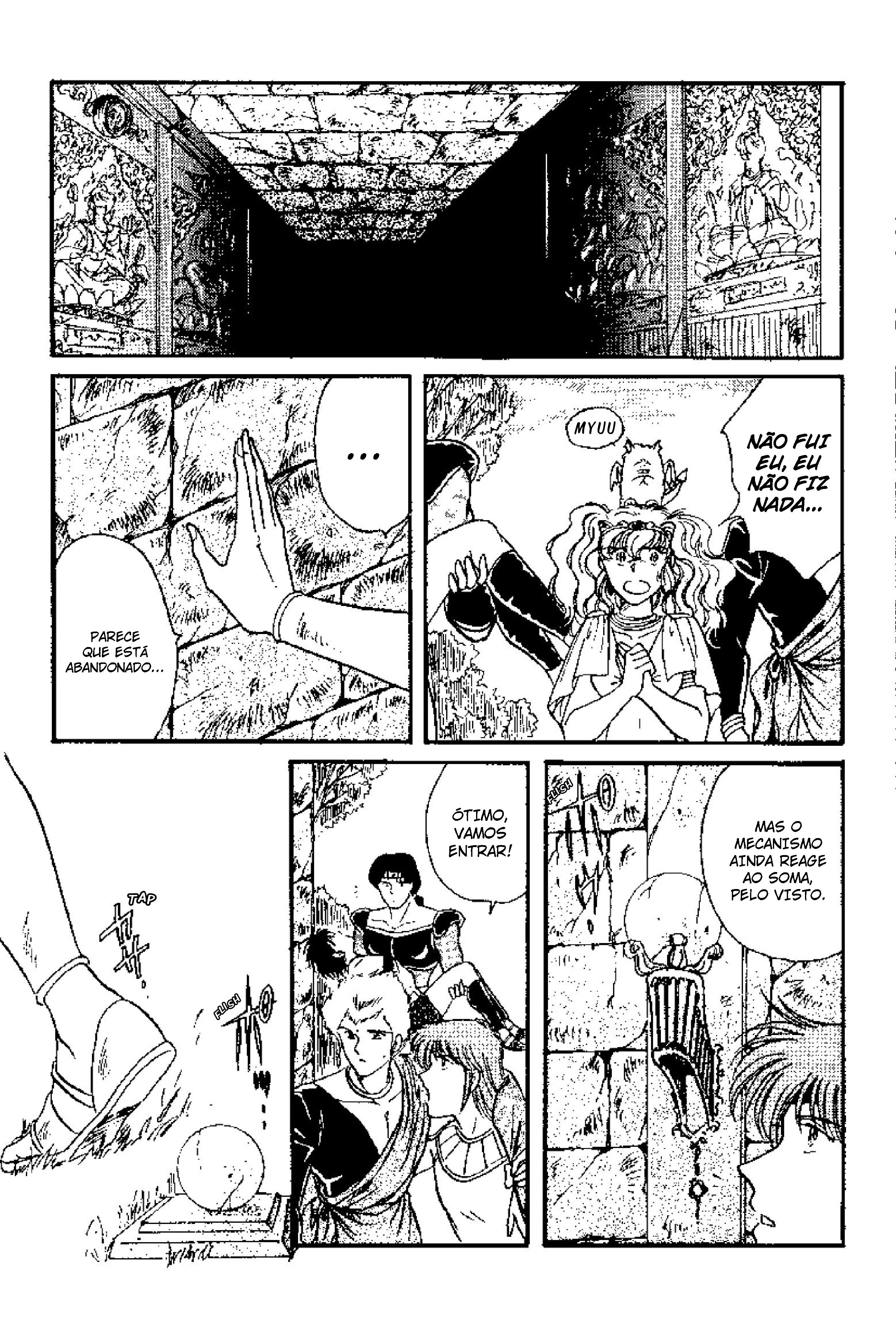 Tenku Senki Shurato - Sval Plana Sval Plana (Parte 1) 第83页