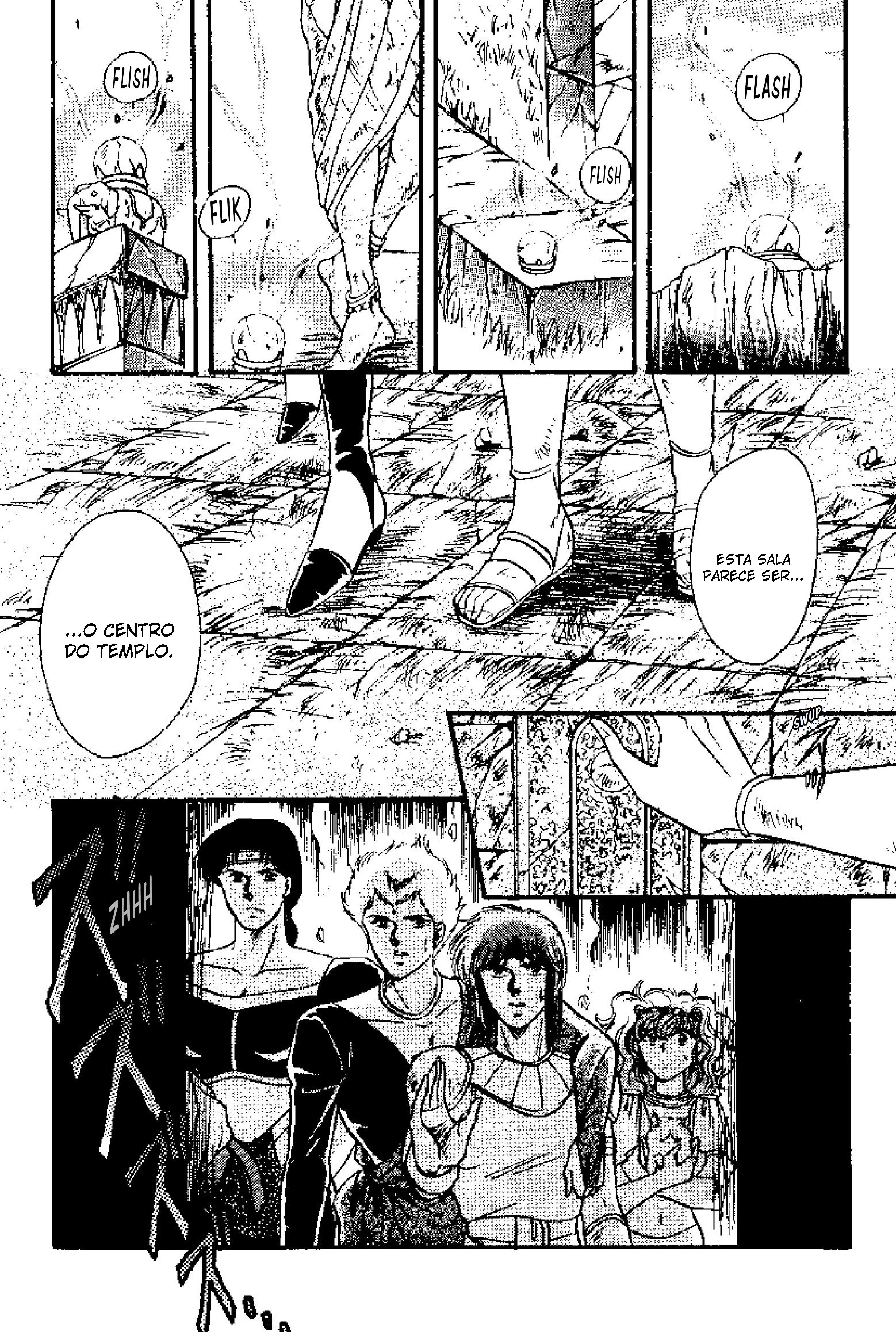 Tenku Senki Shurato - Sval Plana Sval Plana (Parte 1) 第84页