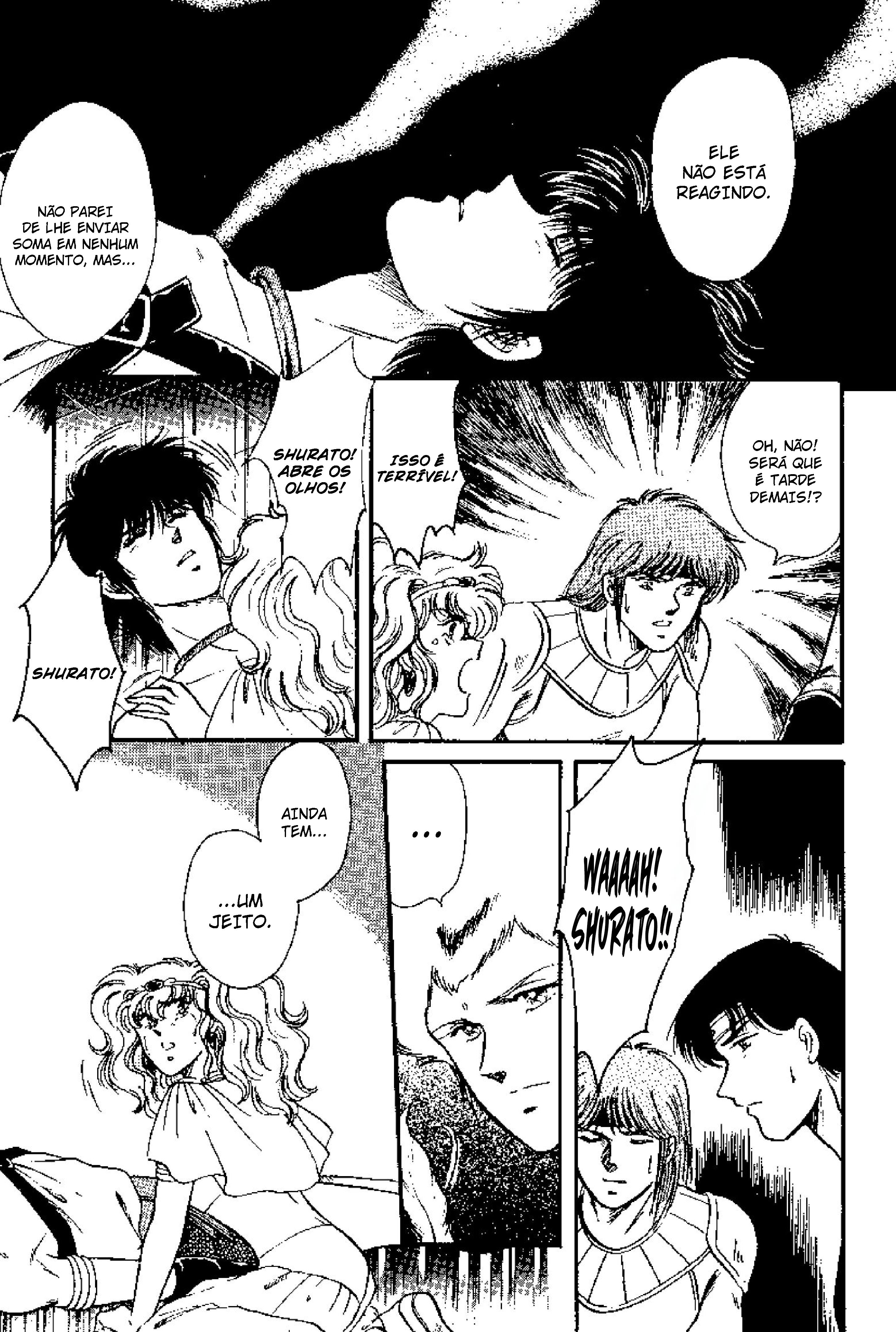 Tenku Senki Shurato - Sval Plana Sval Plana (Parte 1) 第87页