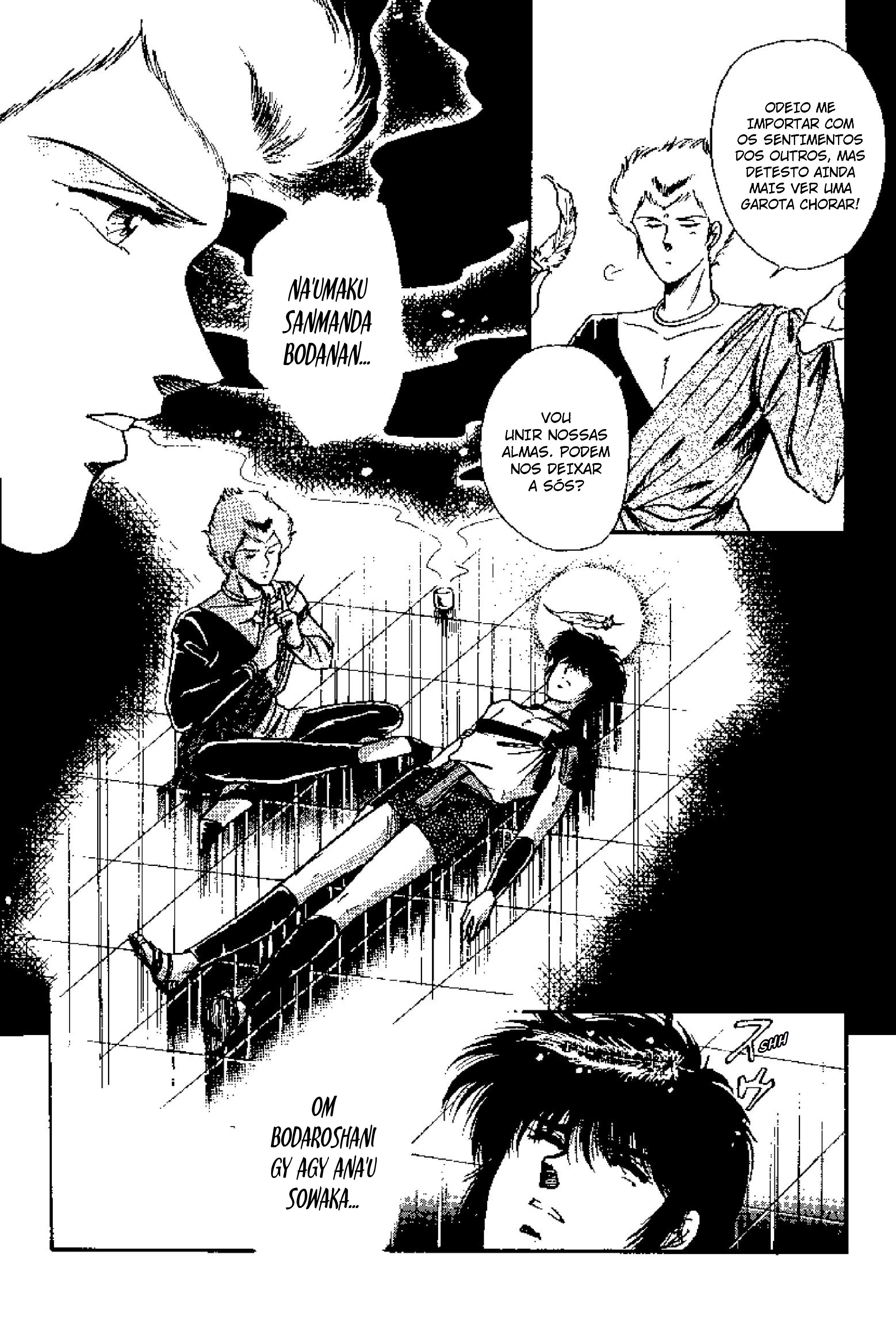 Tenku Senki Shurato - Sval Plana Sval Plana (Parte 1) 第88页