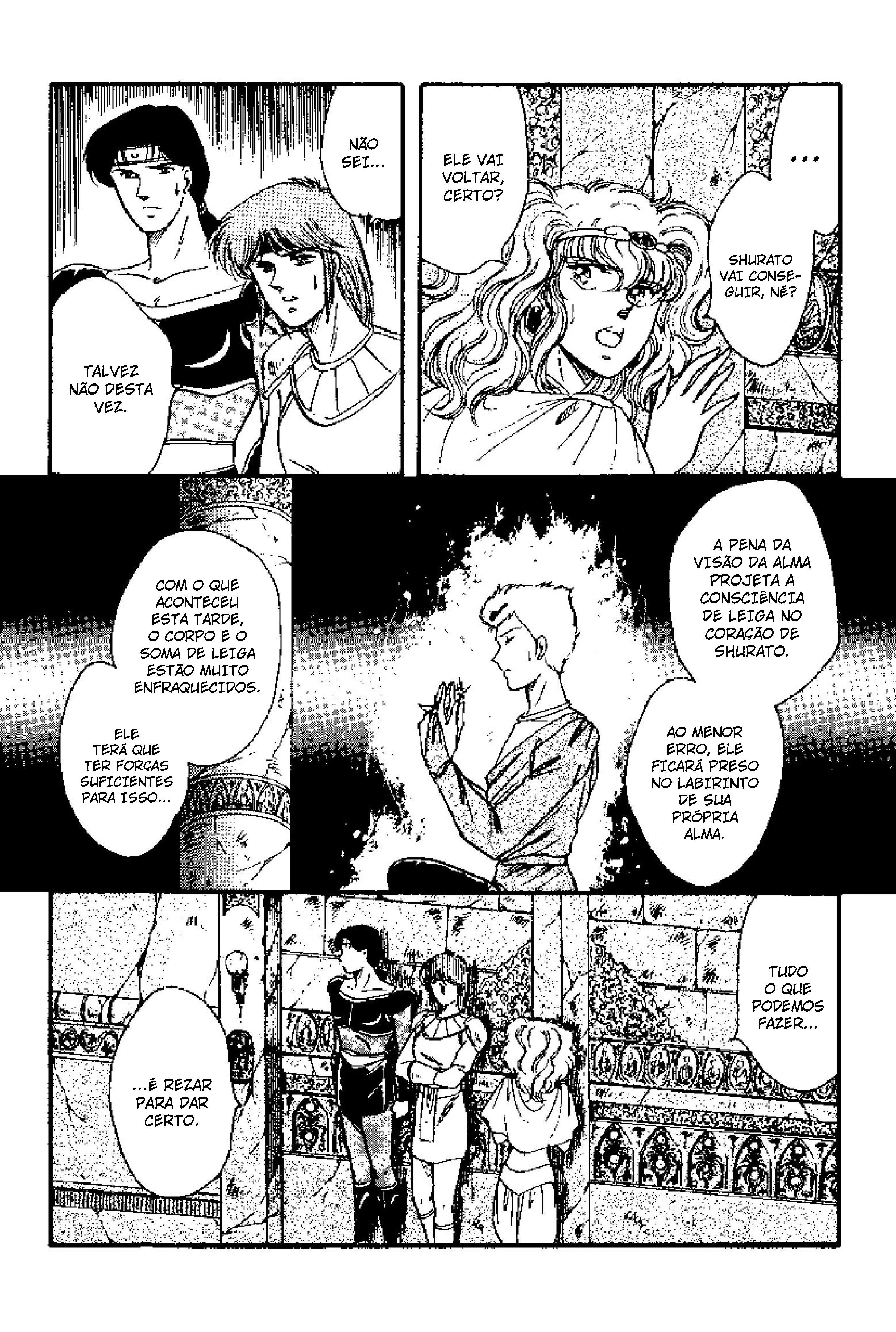 Tenku Senki Shurato - Sval Plana Sval Plana (Parte 1) 第89页